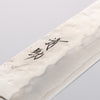 Seisuke Silver Steel No.3 Nashiji Sujihiki 240mm Brown Pakka wood Handle - Japanny - Best Japanese Knife