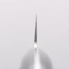 Seisuke Saiun VG10 Damascus Gyuto 200mm Black Micarta Handle - Japanny - Best Japanese Knife