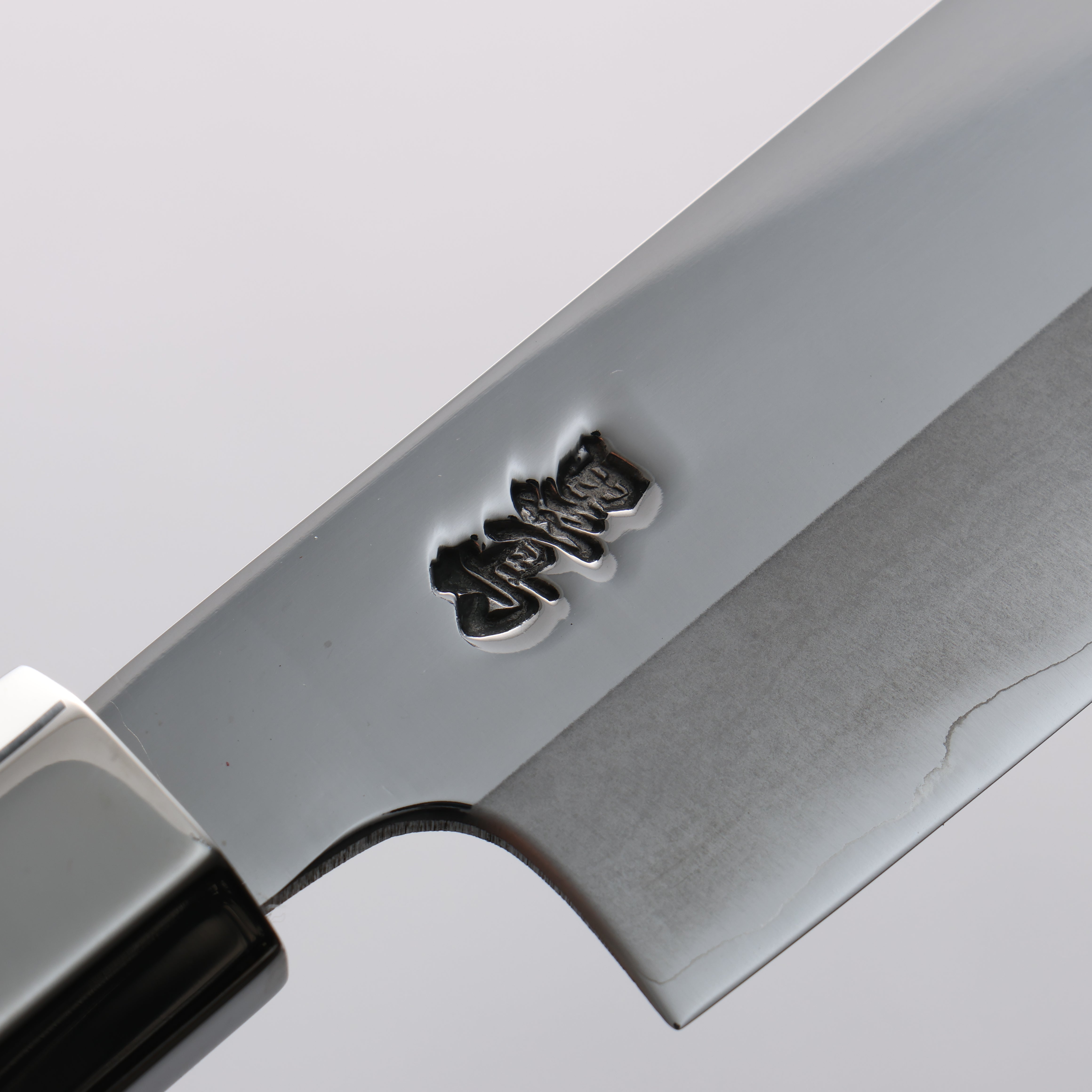 Kurotori Silver Steel No.3 Migaki Finished Bonito Knife 210mm Walnut Handle - Japanny - Best Japanese Knife