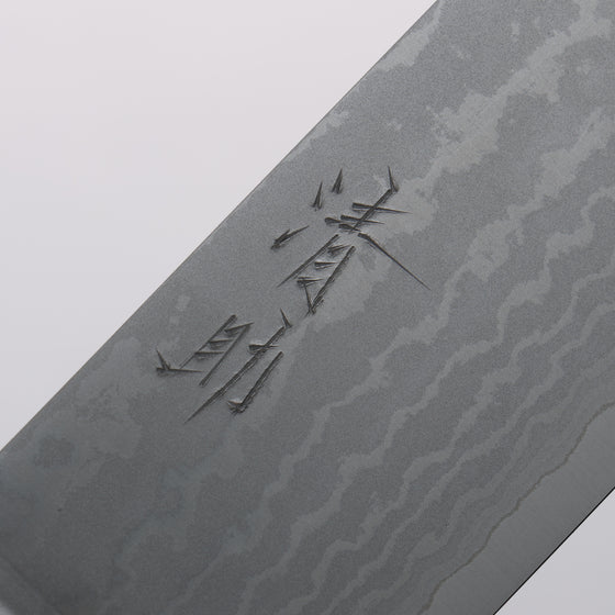 Seisuke VG10 Damascus Nakiri 165mm Black Pakka wood Handle - Japanny - Best Japanese Knife