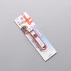 Houei Kaminarimon Stainless Steel Nail Clipper - Japanny - Best Japanese Knife
