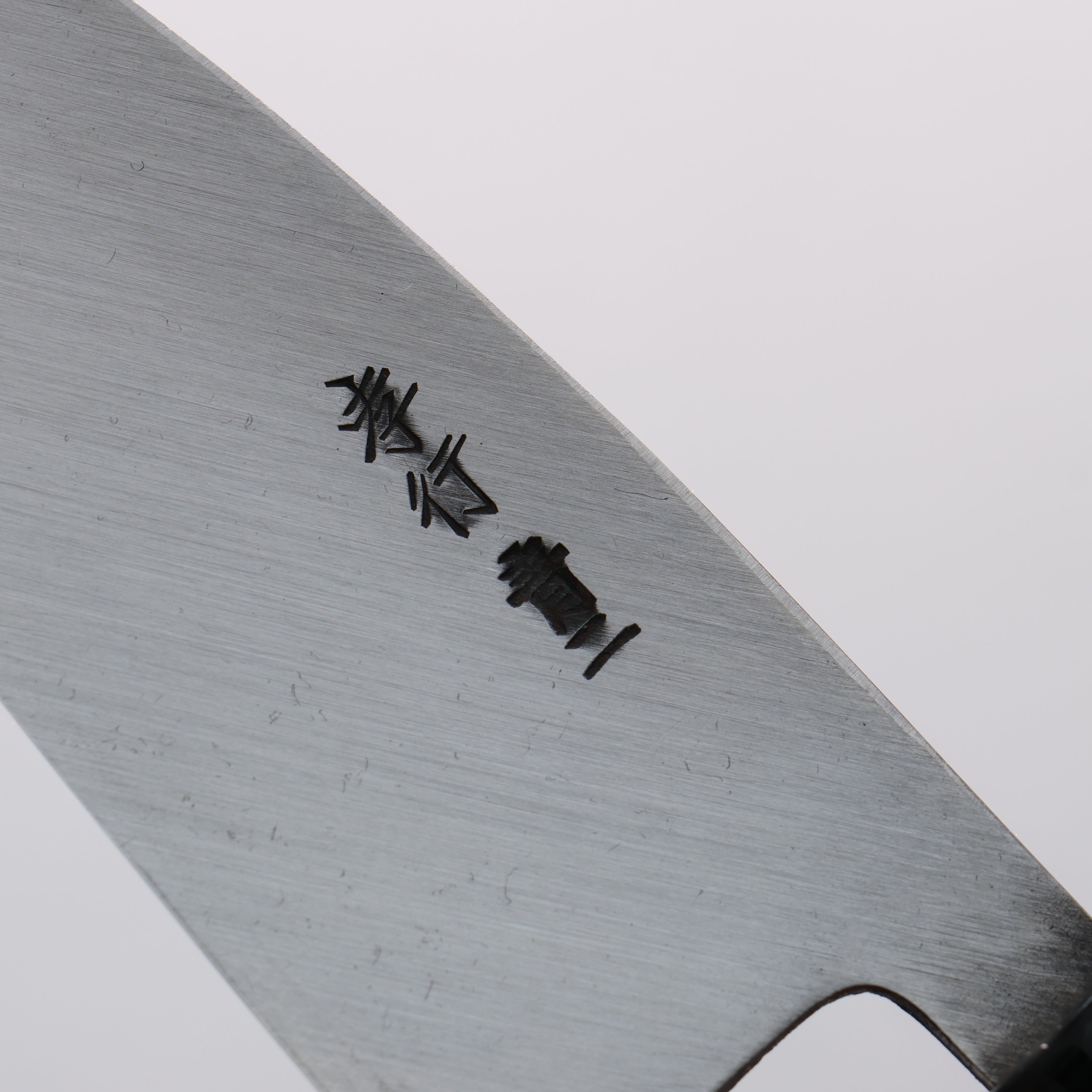 Sakai Takayuki Blue Steel No.2 Black Finished Vertical Stripes Ajikiri 120mm Magnolia (Ferrule: Black Plastic) Handle - Japanny - Best Japanese Knife