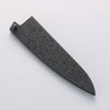 Seisuke VG10 17 Layer Damascus Petty-Utility 135mm Black Pakka wood Handle with Sheath - Japanny - Best Japanese Knife