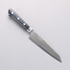 Seisuke Aotsuchi AUS10 Hammered Kiritsuke Petty-Utility 145mm Navy blue Pakka wood Handle - Japanny - Best Japanese Knife