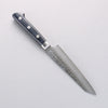 Seisuke Aotsuchi AUS10 Hammered Kiritsuke Petty-Utility 145mm Navy blue Pakka wood Handle - Japanny - Best Japanese Knife