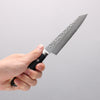 Seisuke Aotsuchi AUS10 Hammered Kiritsuke Petty-Utility 145mm Navy blue Pakka wood Handle with Sheath - Japanny - Best Japanese Knife