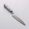 Seisuke Seiun VG10 33 Layer Damascus Petty-Utility 135mm Navy blue Pakka wood Handle with Sheath - Japanny - Best Japanese Knife