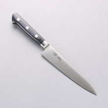  Seisuke Seiten Molybdenum Petty-Utility 150mm Navy blue Pakka wood Handle with Sheath - Japanny - Best Japanese Knife