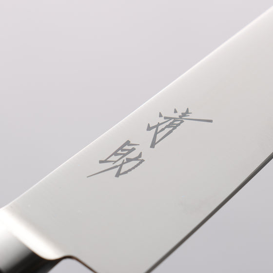 Seisuke Seiten Molybdenum Petty-Utility 150mm Navy blue Pakka wood Handle with Sheath - Japanny - Best Japanese Knife