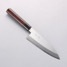  Seisuke Blue Steel Kasumitogi Funayuki 180mm Rosewood Handle - Japanny - Best Japanese Knife