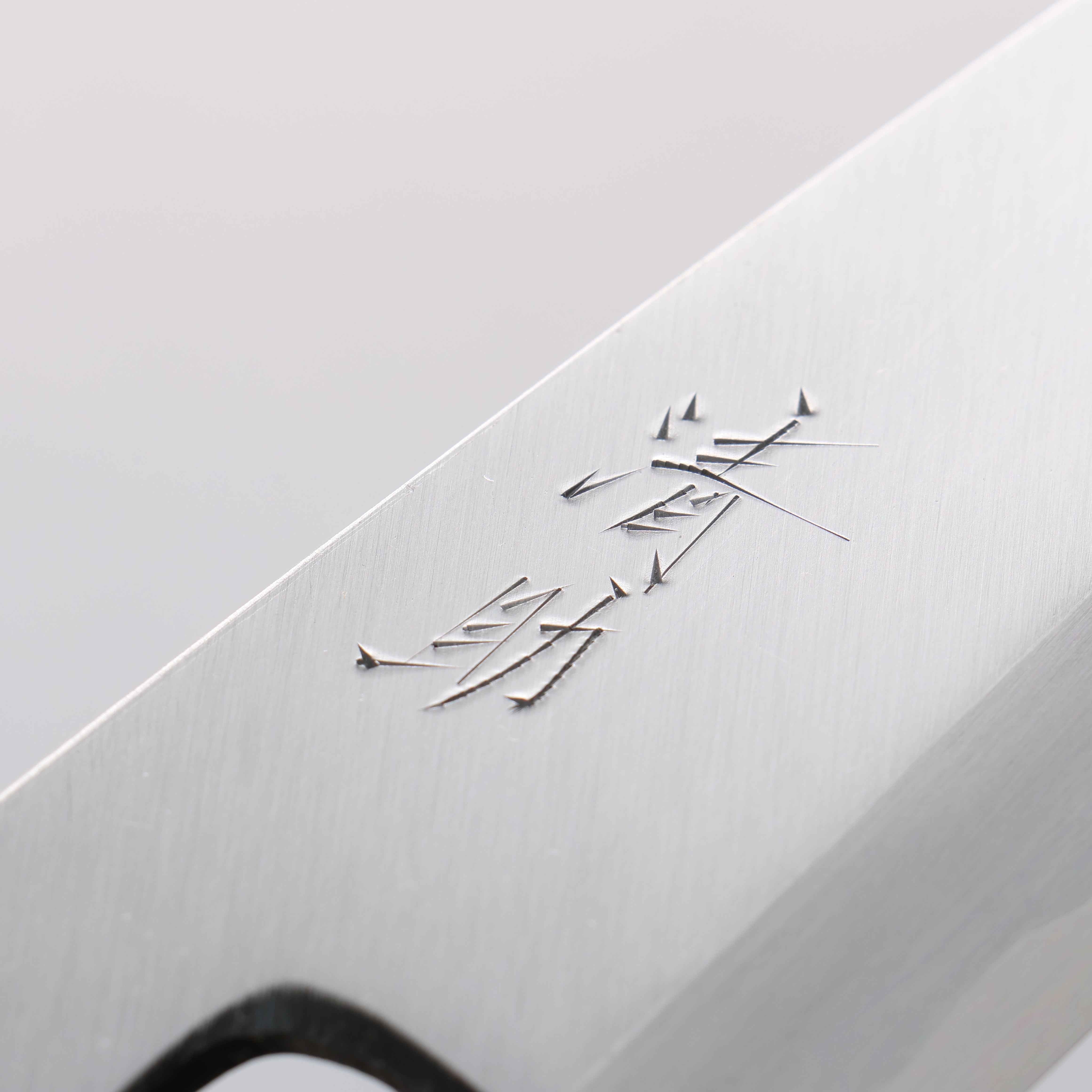 Seisuke Blue Steel Kasumitogi Funayuki 180mm Rosewood Handle - Japanny - Best Japanese Knife