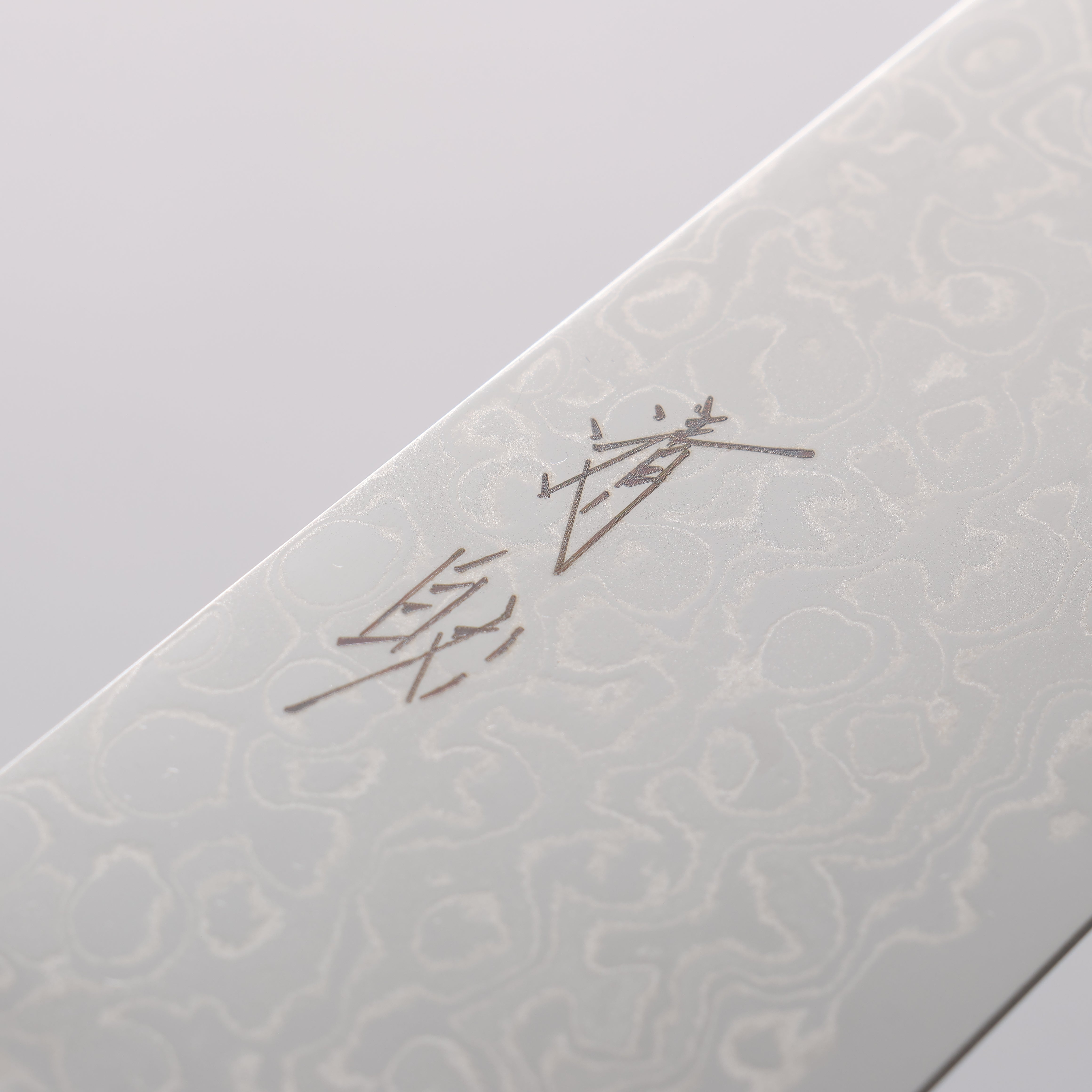 Seisuke AUS10 45 Layer Damascus Gyuto 210mm Black Pakka wood Handle - Japanny - Best Japanese Knife