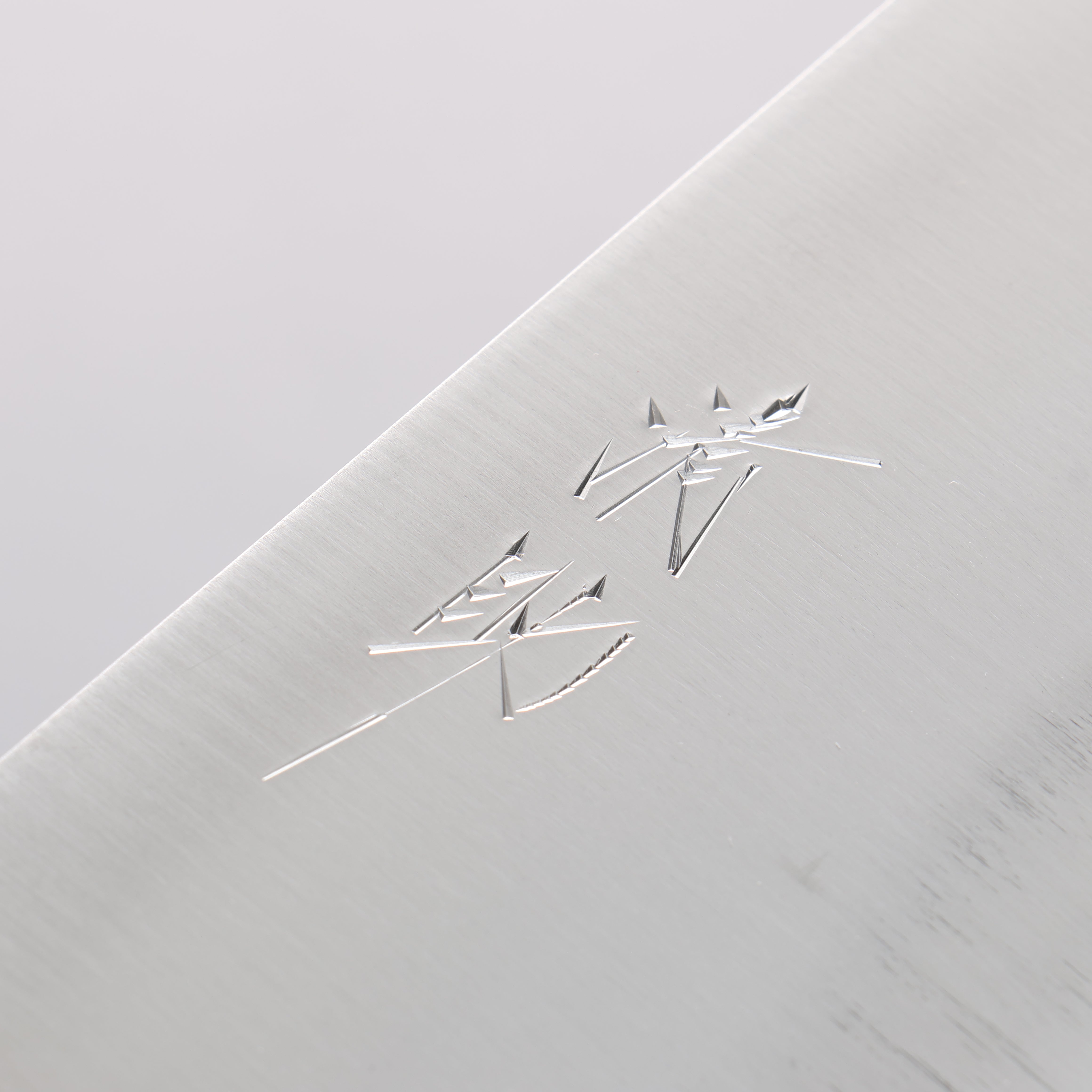 Seisuke Whole steel Chinese Cleaver 220mm Shitan Handle - Japanny - Best Japanese Knife