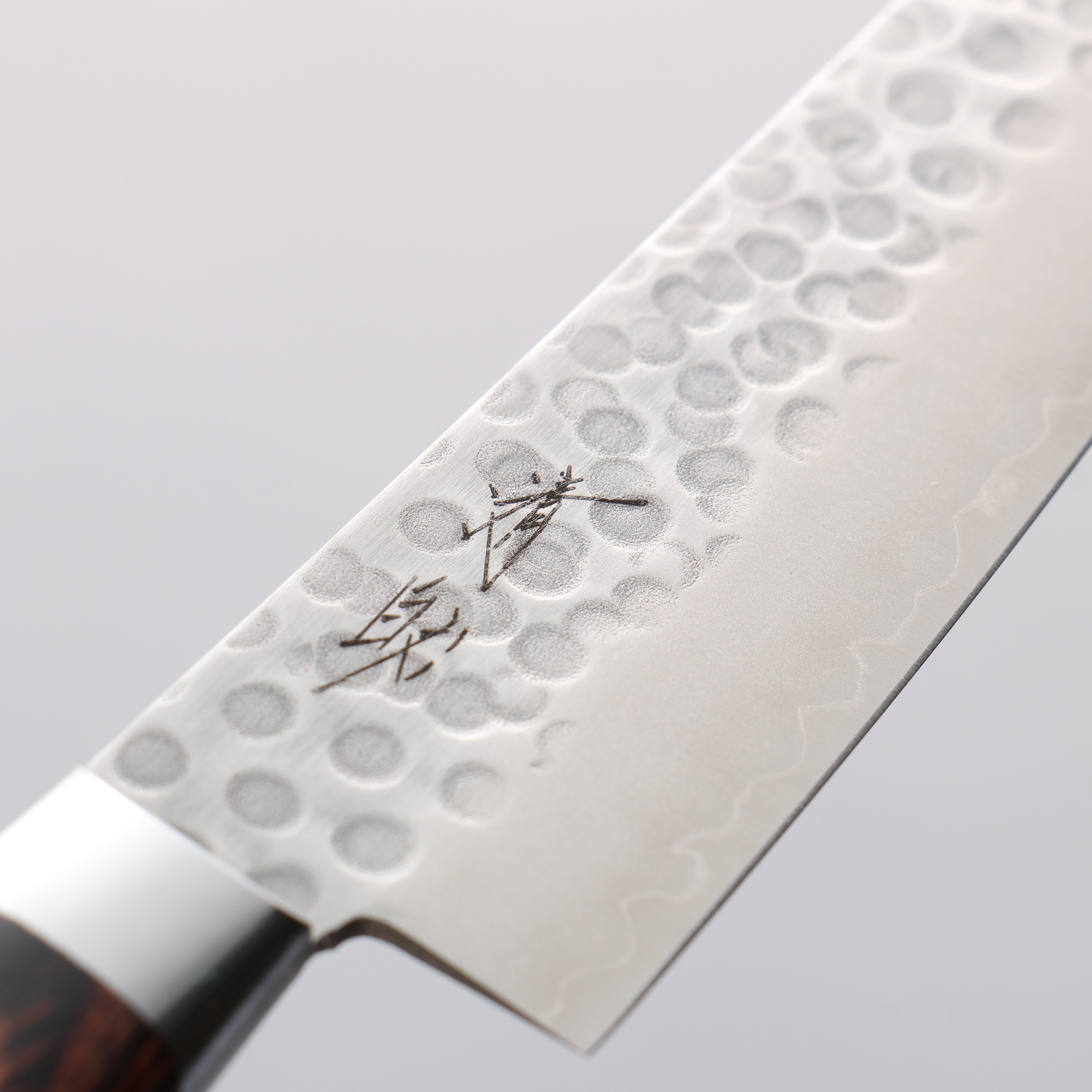 Seisuke Swedish Steel-stn Hammered Petty-Utility 135mm Mahogany Handle - Japanny - Best Japanese Knife
