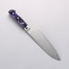 Seisuke VG5 Damascus Santoku 175mm Purple Marbled Resin Handle - Japanny - Best Japanese Knife