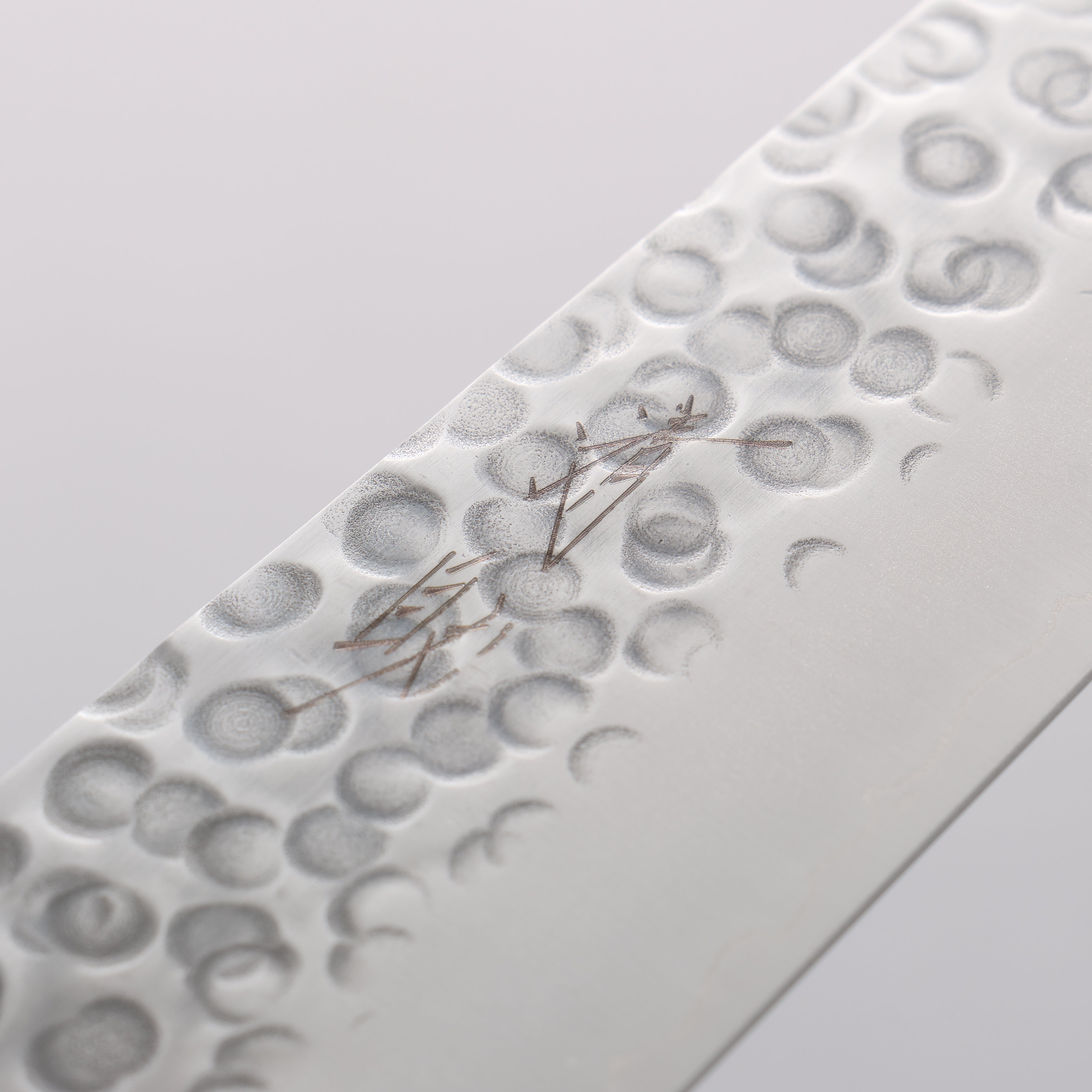 Seisuke Swedish Steel-stn Hammered Sujihiki 270mm Mahogany Handle - Japanny - Best Japanese Knife