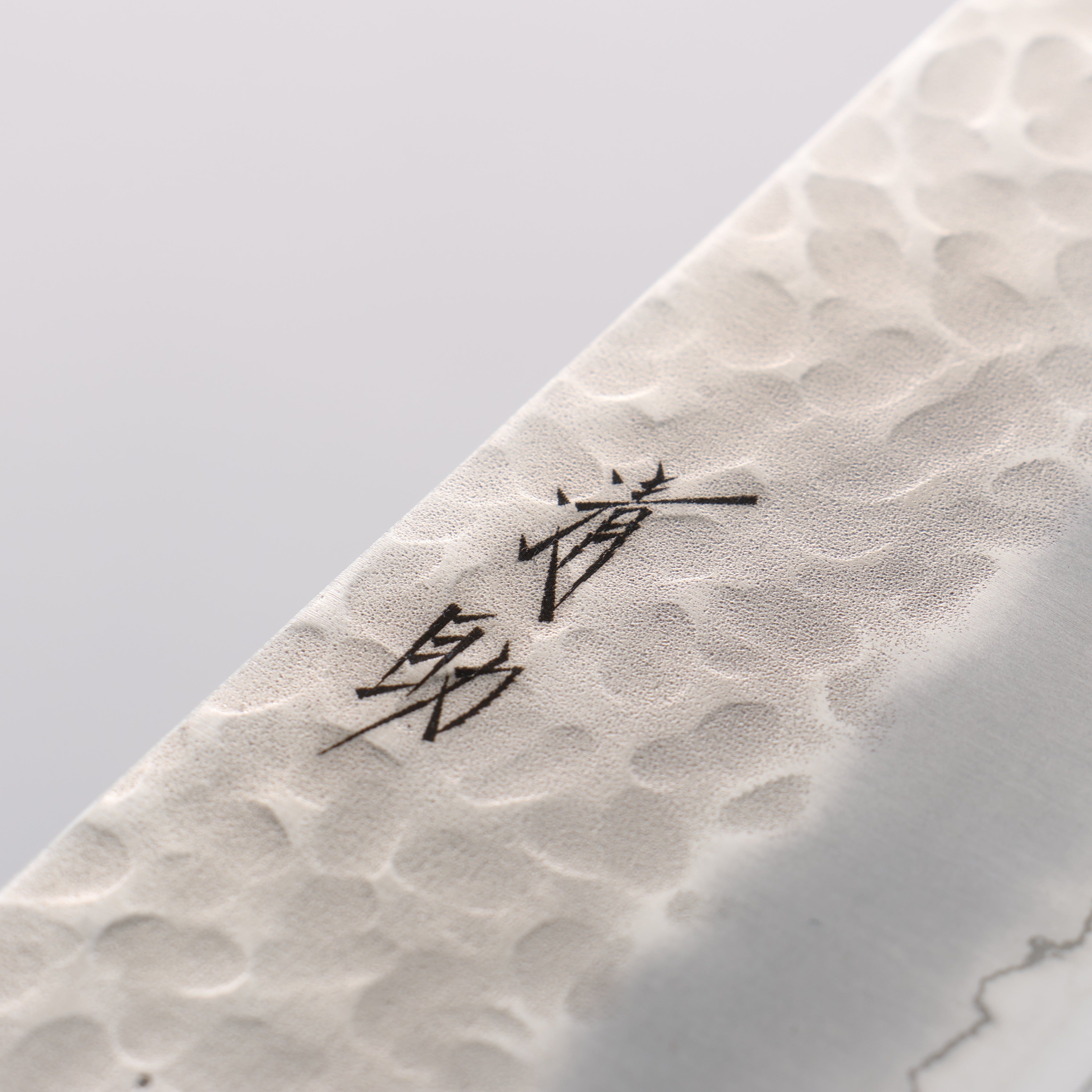 Seisuke AUS8 Hammered Gyuto 270mm Black Pakka wood Handle - Japanny - Best Japanese Knife