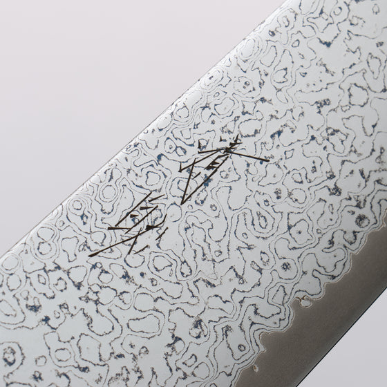 Seisuke VG10 Damascus Migaki Finished Gyuto 240mm Keyaki (Japanese Elm) Handle - Japanny - Best Japanese Knife