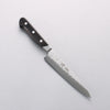 Seisuke Blue Steel No.2 Nashiji Hammered Petty-Utility 135mm Black Pakka wood Handle - Japanny - Best Japanese Knife
