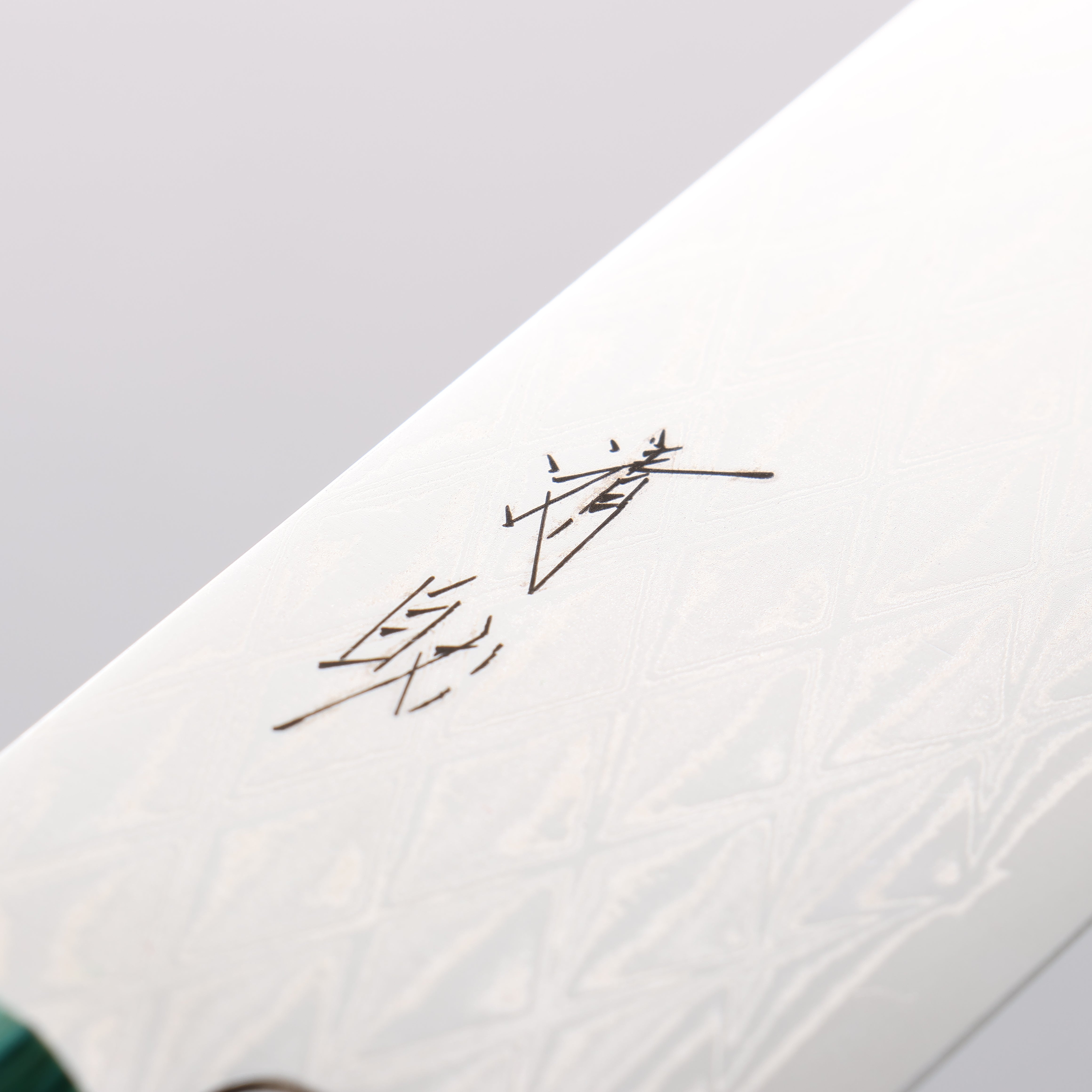 Seisuke AUS10 Mirror Crossed Usuba 160mm Black Pakka wood(ferrule: Green Pakka wood) Handle - Japanny - Best Japanese Knife