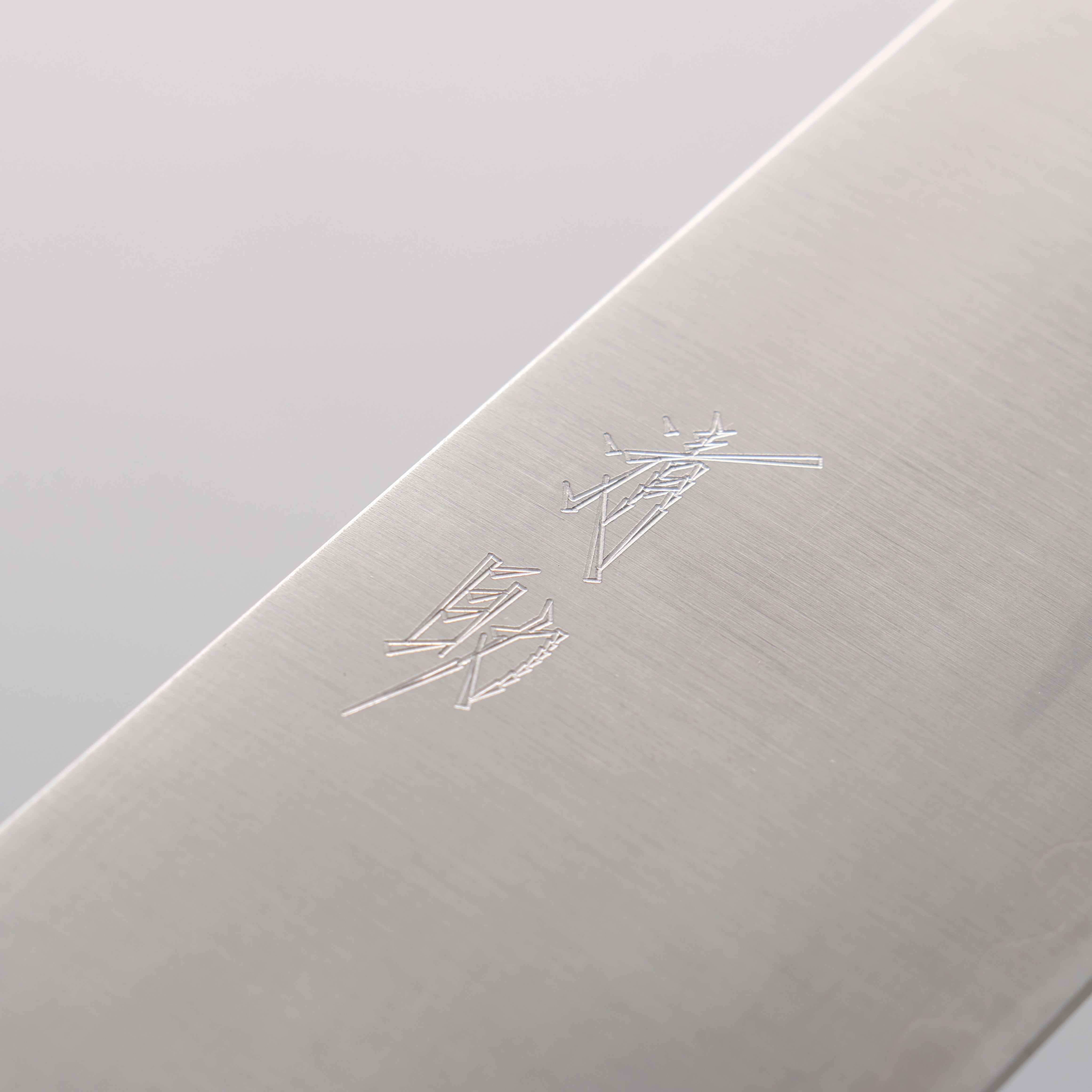 Seisuke Blue Super Kiritsuke Gyuto 240mm Rosewood (Ferrule: Black Pakka Wood) Handle - Japanny - Best Japanese Knife