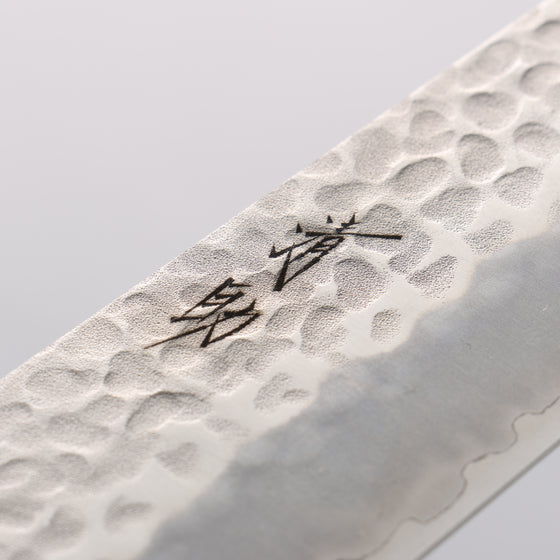 Seisuke AUS8 Hammered Kiritsuke Gyuto 210mm Black Pakka wood Handle - Japanny - Best Japanese Knife