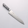 Seisuke VG10 33 Layer Damascus Gyuto 210mm Black Pakka wood Handle - Japanny - Best Japanese Knife