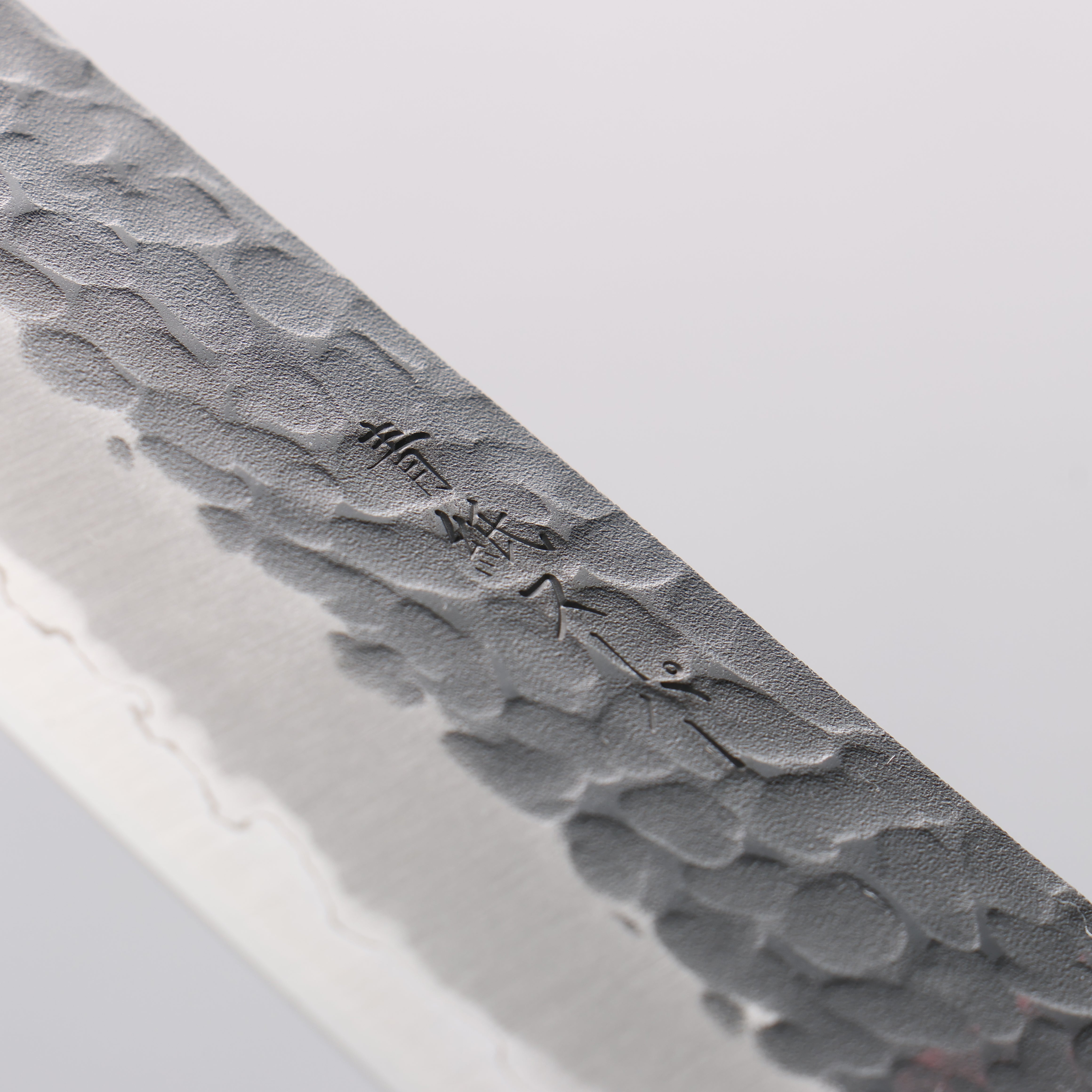 Seisuke Blue Super Hammered Black Finished Santoku 180mm Brown Pakka wood Handle - Japanny - Best Japanese Knife