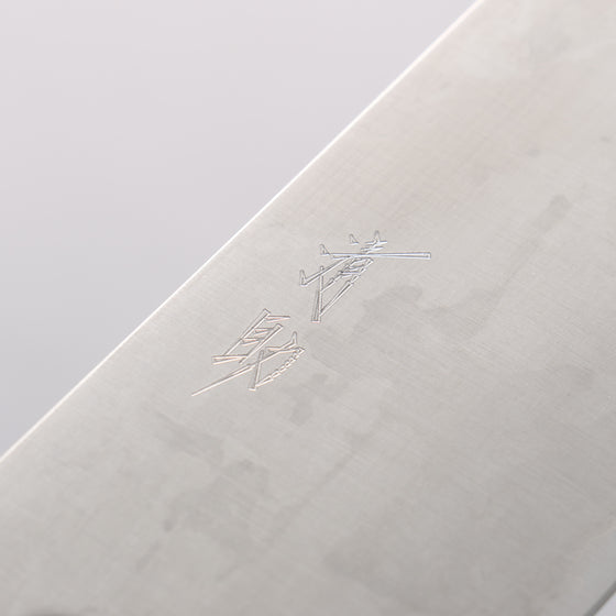 Seisuke Blue Super Nakiri 165mm Rosewood (Ferrule: Black Pakka Wood) Handle - Japanny - Best Japanese Knife