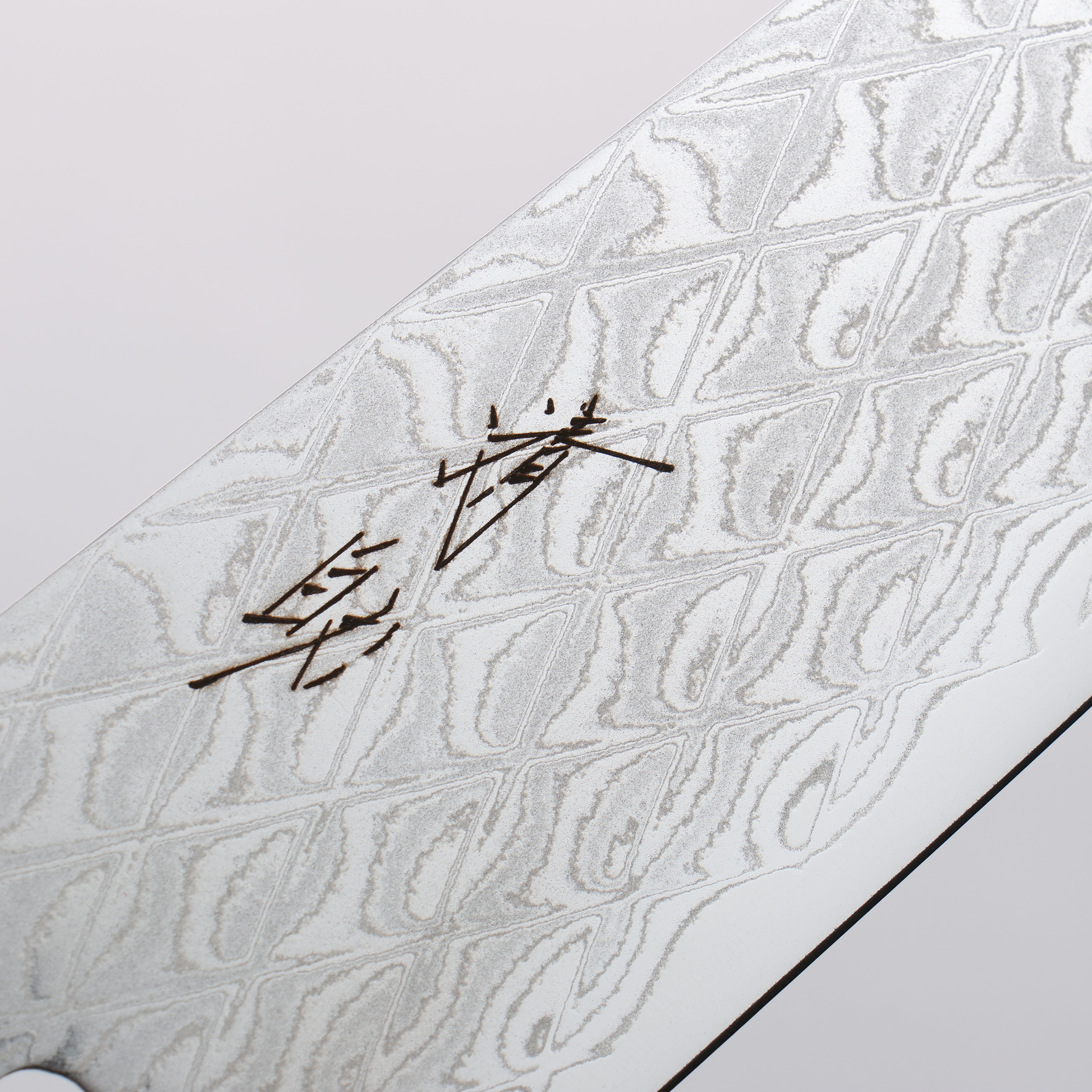 Seisuke AUS10 Mirror Crossed Gyuto 210mm Black Pakka wood Handle - Japanny - Best Japanese Knife