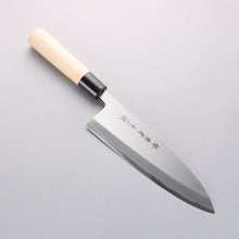  Sakai Takayuki Blue Steel No.2 Deba