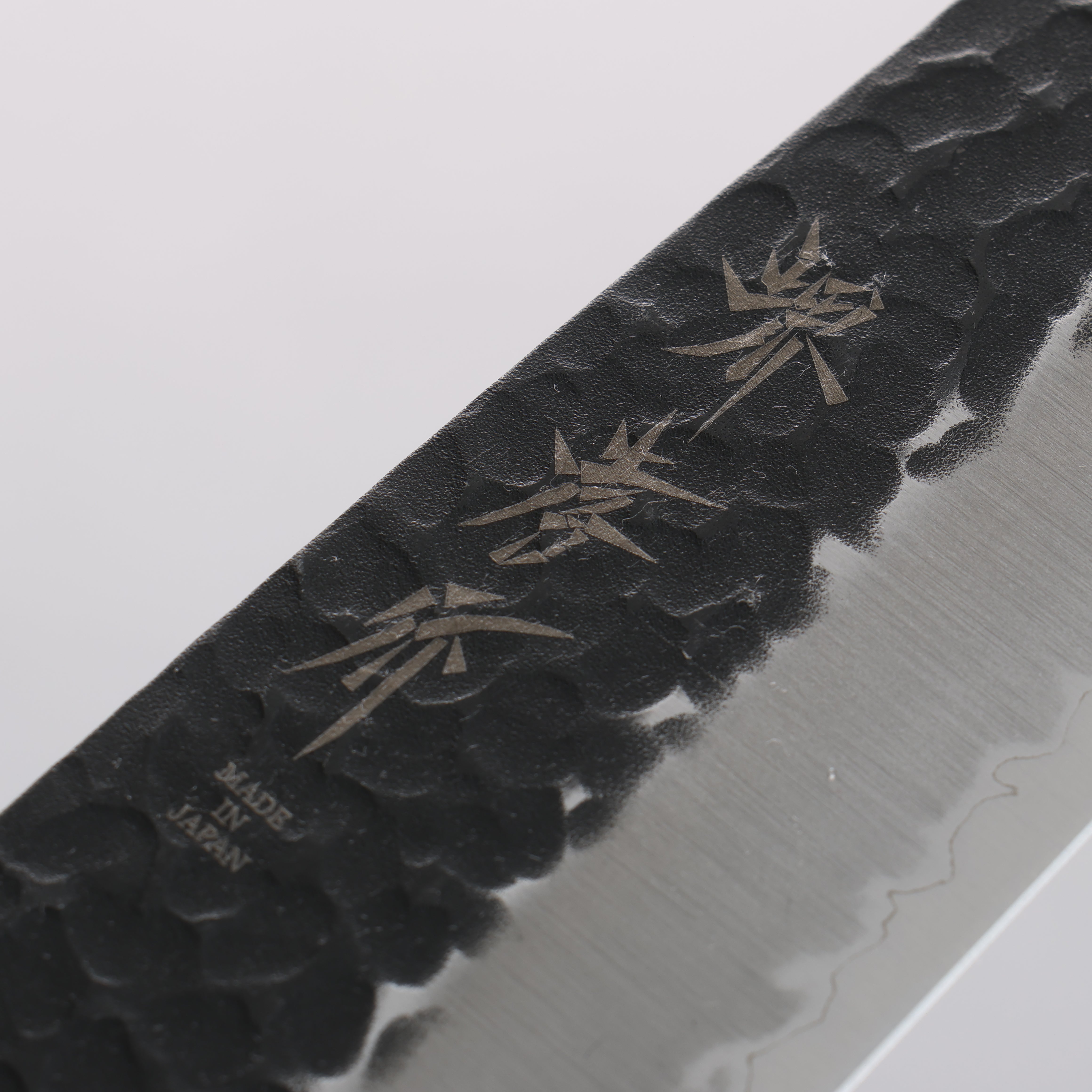 Sakai Takayuki Blue Super Hammered Black Finished Santoku 165mm Keyaki (Japanese Elm) Handle - Japanny - Best Japanese Knife
