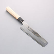  Sakai Takayuki Blue Steel No.2 Mirrored Finish Usuba