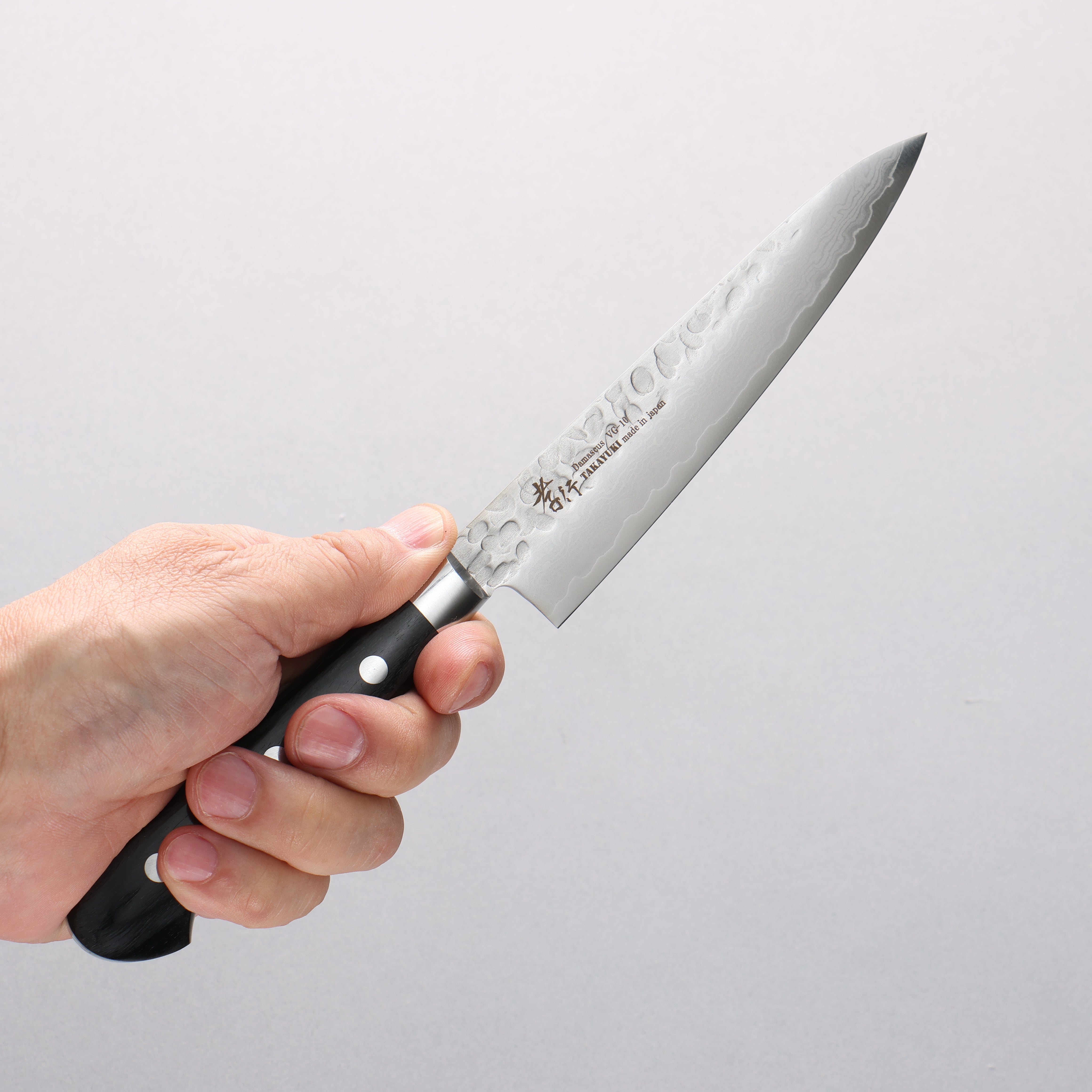Sakai Takayuki VG10 Hammered Damascus 17 Layer Petty-Utility 135mm Black Pakka wood Handle - Japanny - Best Japanese Knife