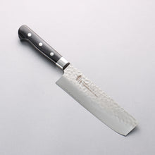  Sakai Takayuki VG10 Hammered Damascus 17 Layer Nakiri 160mm Black Pakka wood Handle - Japanny - Best Japanese Knife
