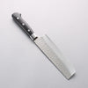 Sakai Takayuki VG10 Hammered Damascus 17 Layer Nakiri 160mm Black Pakka wood Handle - Japanny - Best Japanese Knife