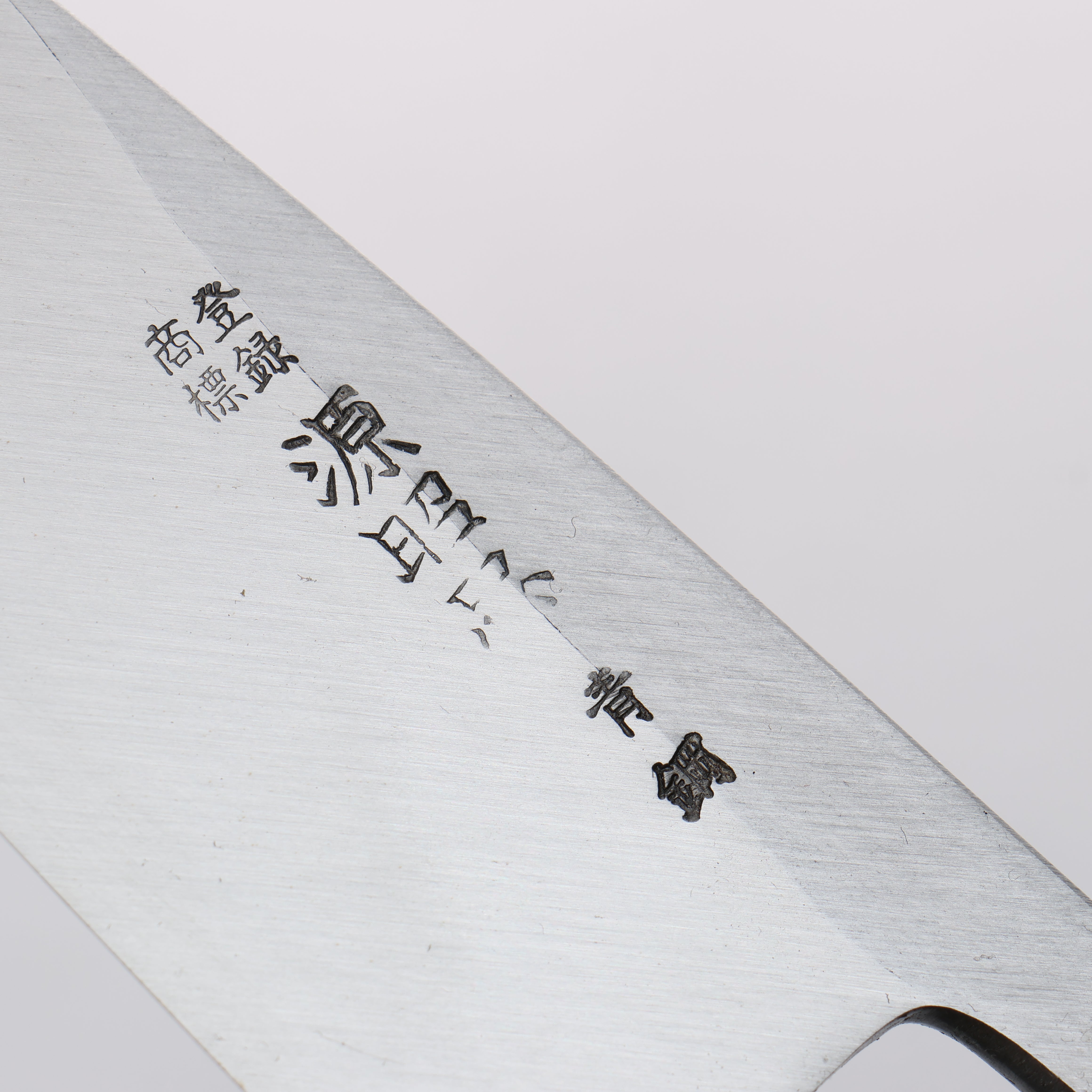 Minamoto Akitada Blue Steel No.2 Aideba 165mm Ebony Wood (ferrule: Black Water Buffalo Horn) Handle - Japanny - Best Japanese Knife