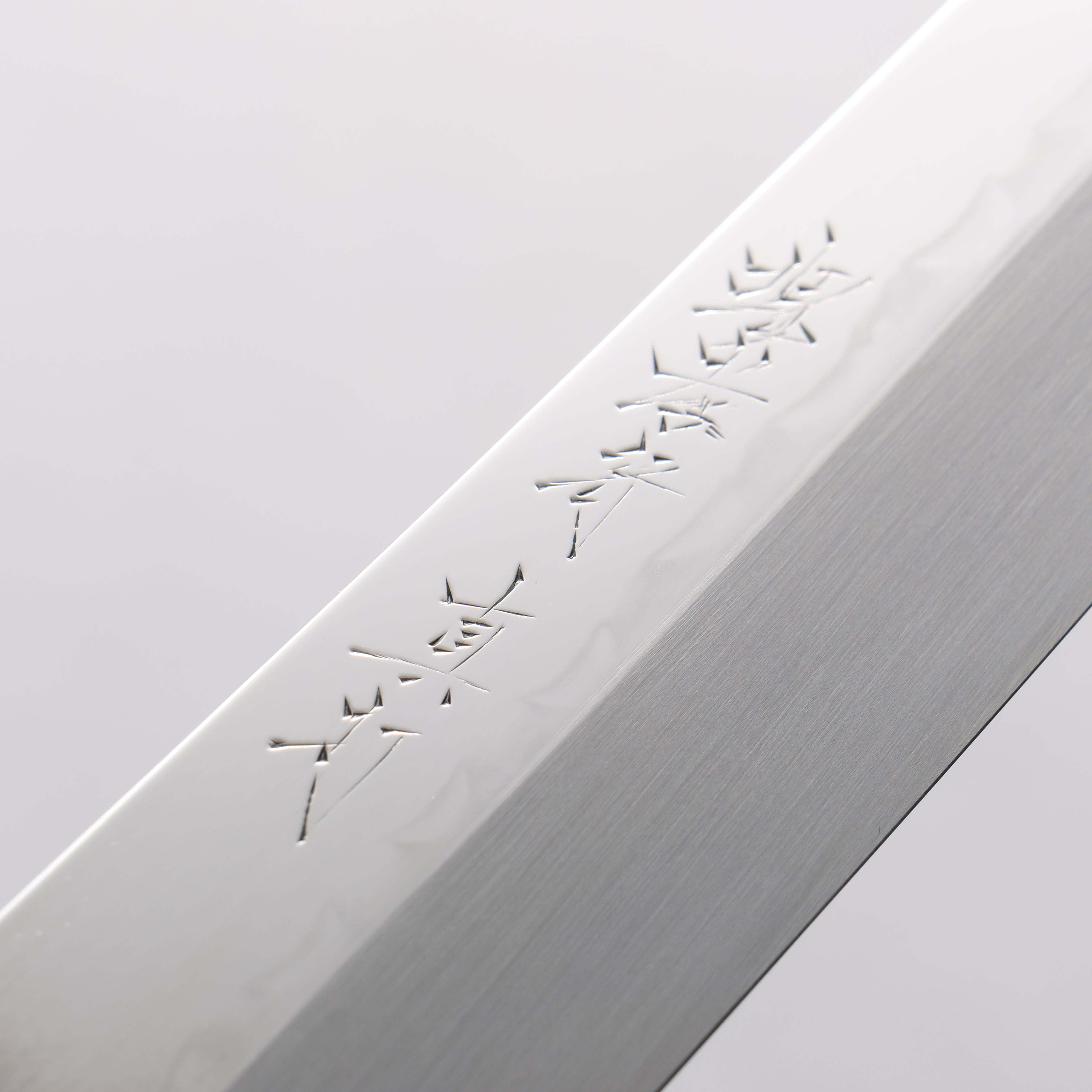 Sakai Takayuki Shinuchi Water Quenching Honyaki White Steel No.2 Mirrored Finish Kiritsuke Yanagiba 300mm with Sheath - Japanny - Best Japanese Knife