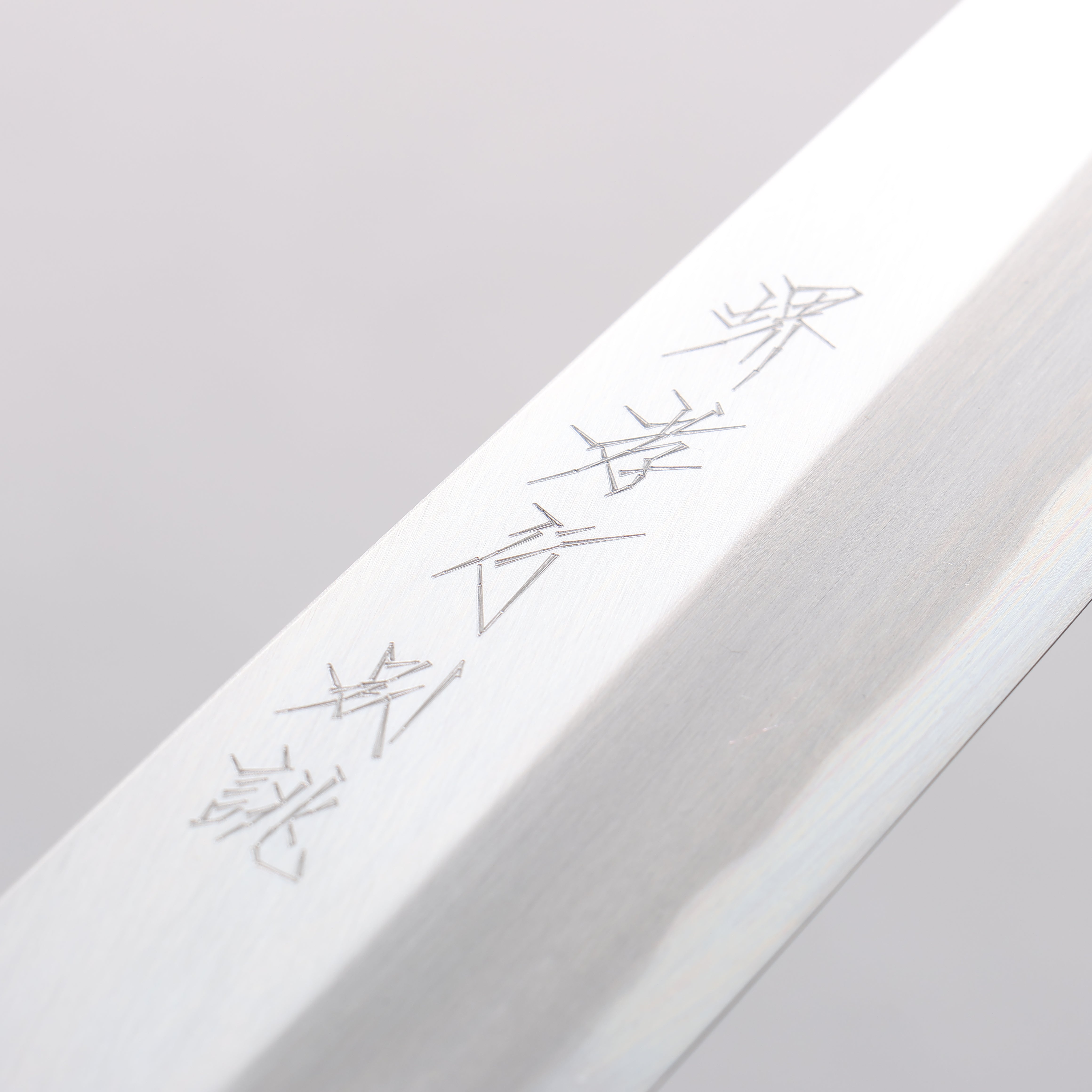 Sakai Takayuki Tokujyo White Steel No.2 Kiritsuke Gyuto 210mm Magnolia Handle - Japanny - Best Japanese Knife