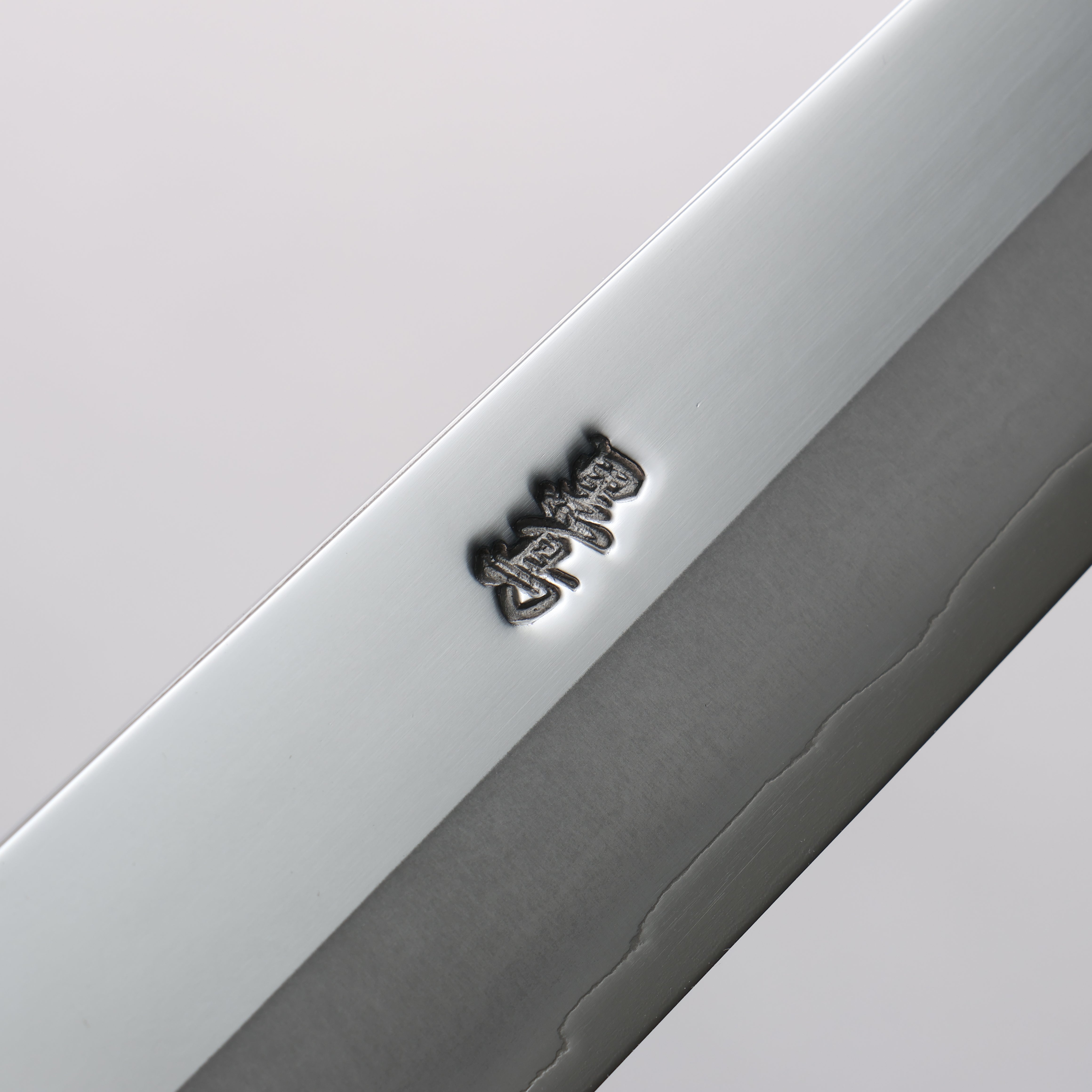 Kurotori Silver Steel No.3 Migaki Finished Sujihiki 225mm Walnut Handle - Japanny - Best Japanese Knife