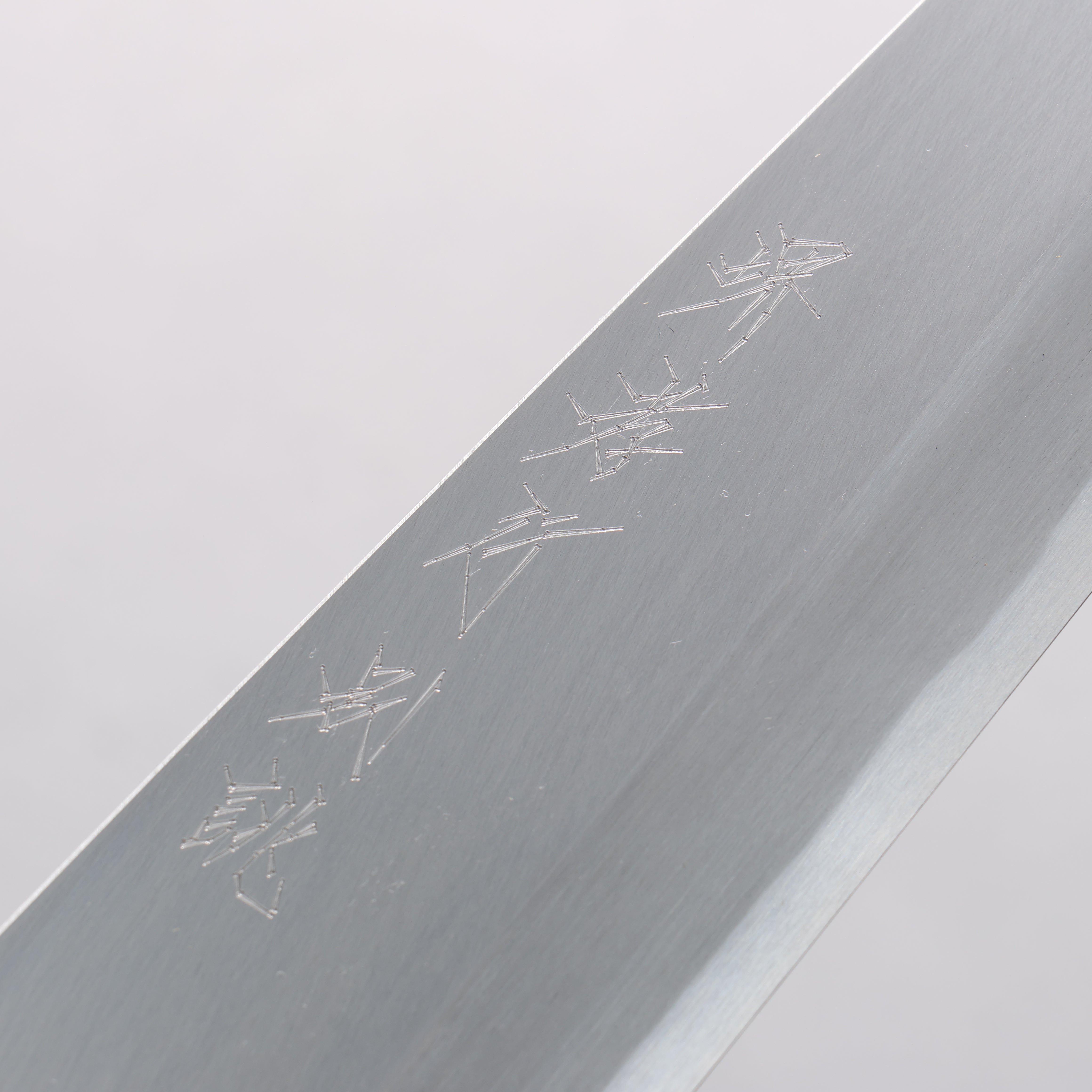 Sakai Takayuki Tokujyo White Steel No.2 Gyuto 240mm Magnolia Handle - Japanny - Best Japanese Knife