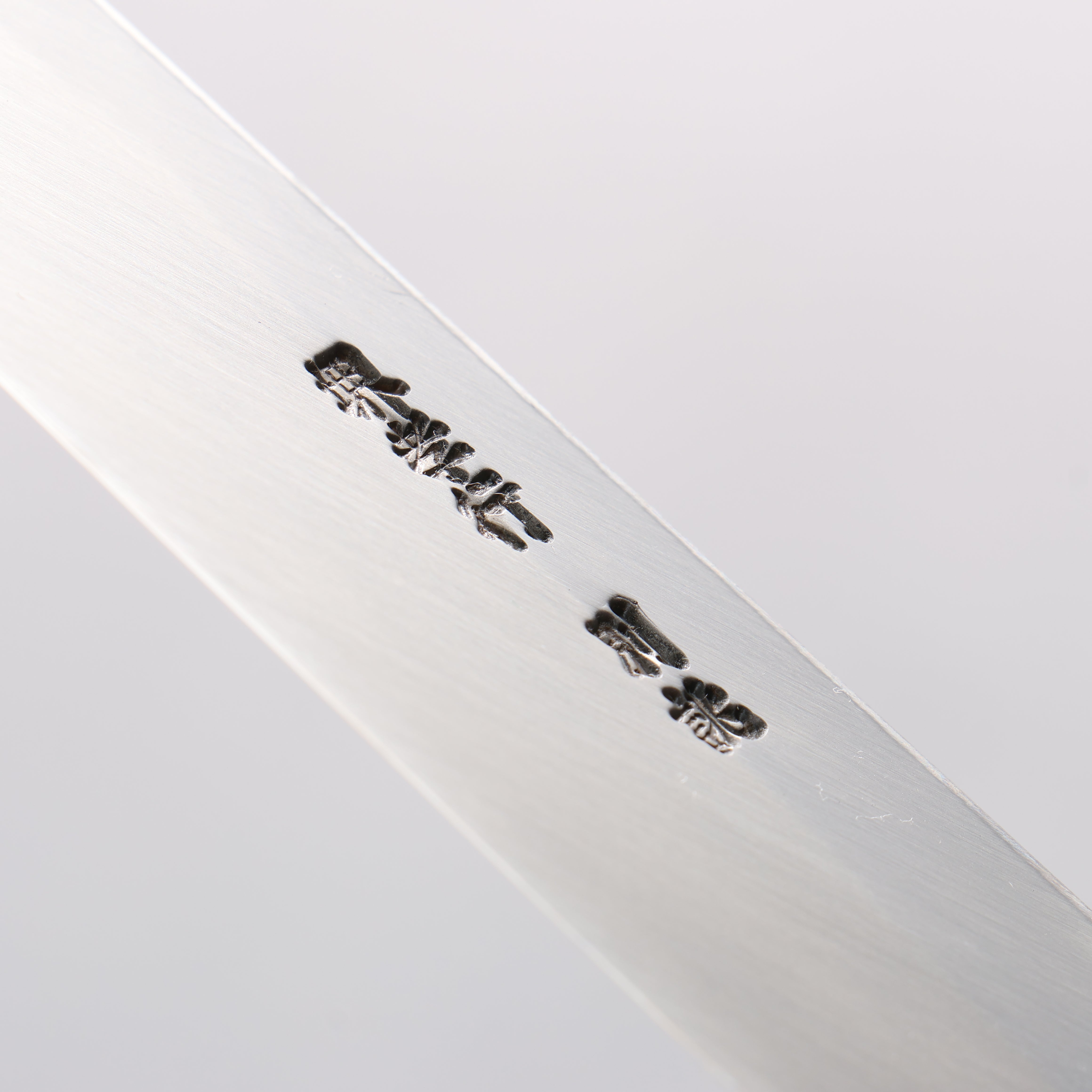 Sakai Takayuki White Steel No.2 Mirrored Finish Yanagiba - Japanny - Best Japanese Knife
