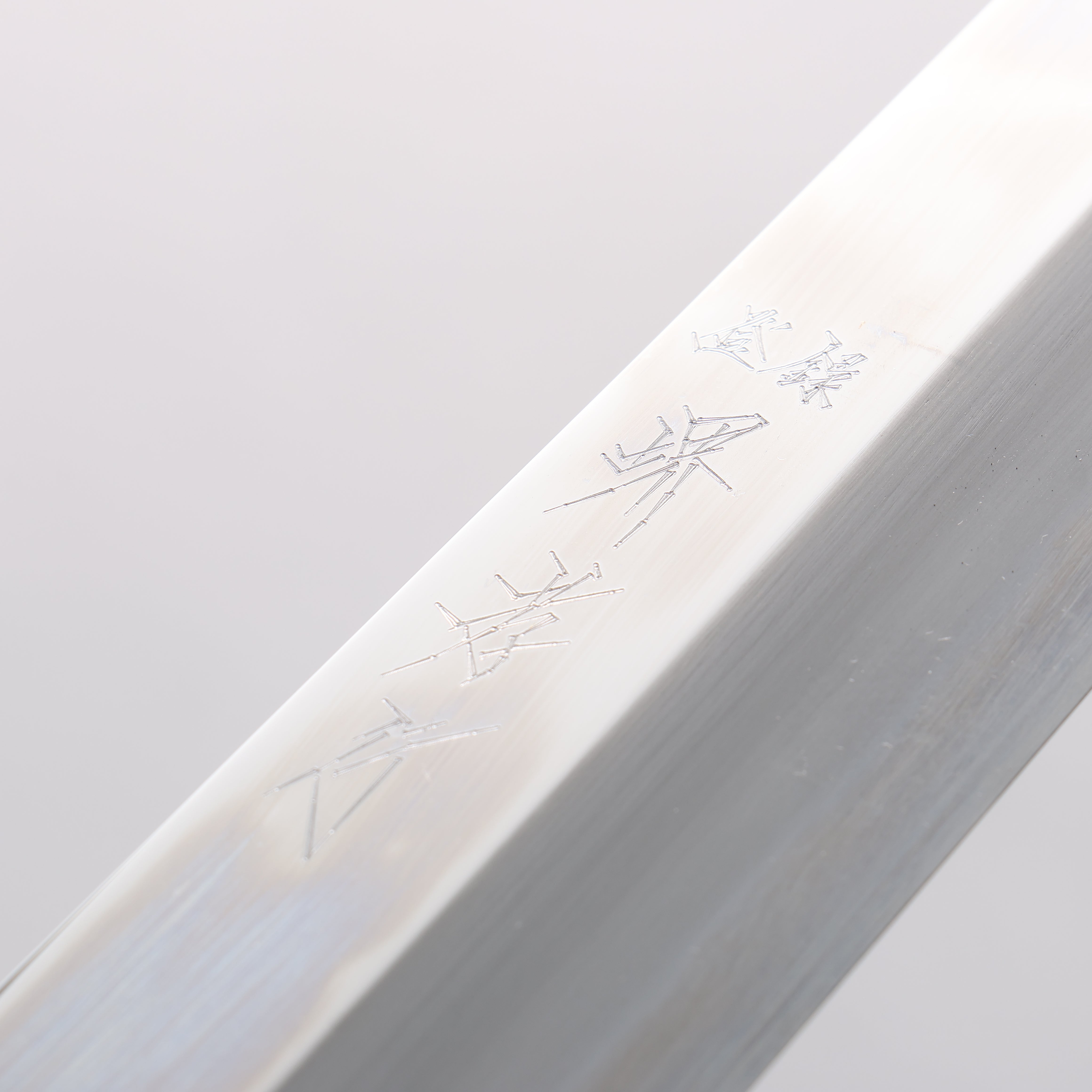 Sakai Takayuki Hien Blue Steel No.2 Mirrored Finish Kengata Yanagiba 300mm Ebony Wood Handle with Sheath - Japanny - Best Japanese Knife