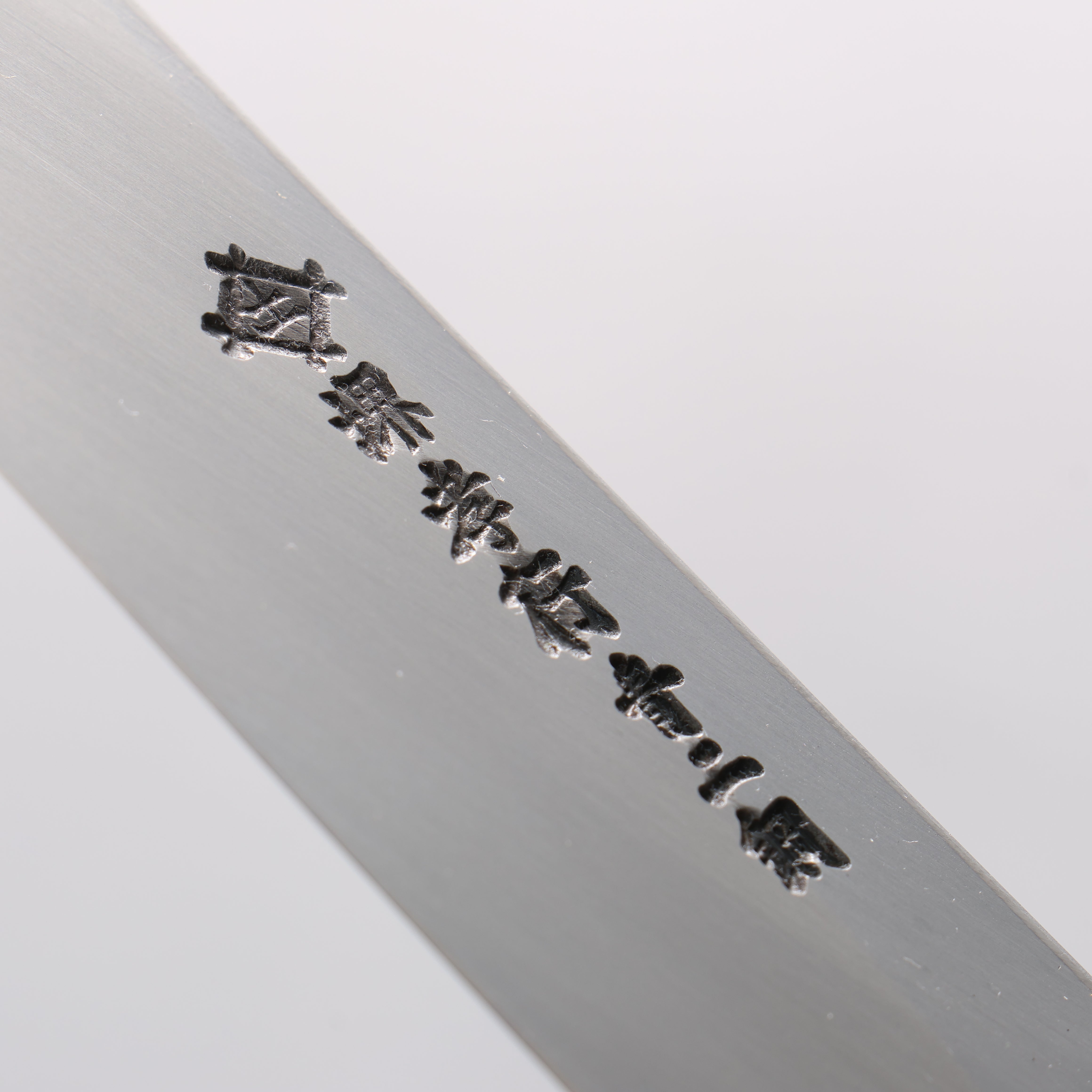 Sakai Takayuki Hien Blue Steel No.2 Mirrored Finish Kengata Yanagiba 270mm Ebony Wood Handle with Sheath - Japanny - Best Japanese Knife