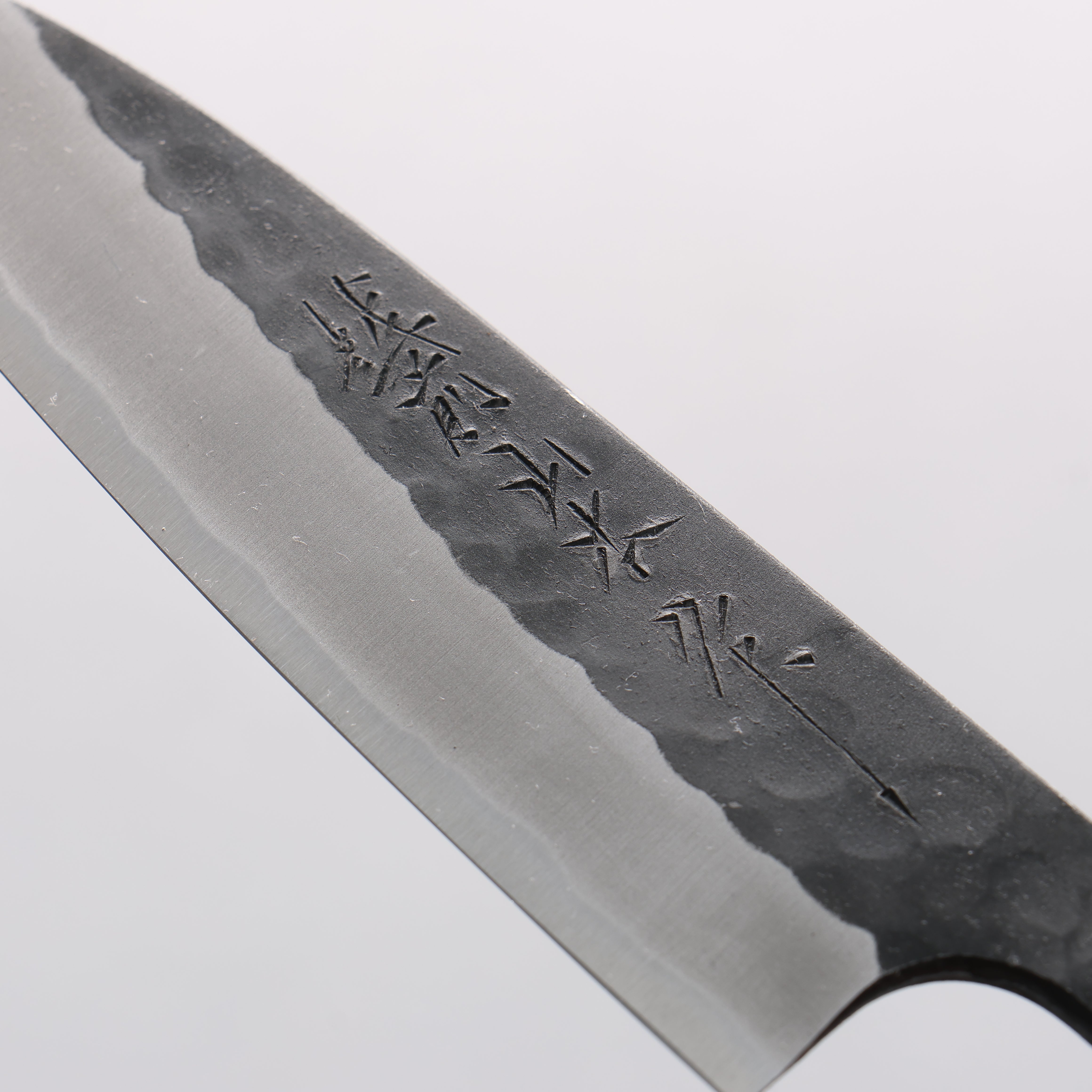 Nao Yamamoto Yasuki Blue Steel Kurouchi Hammered Petty-Utility 120mm Walnut Handle - Japanny - Best Japanese Knife