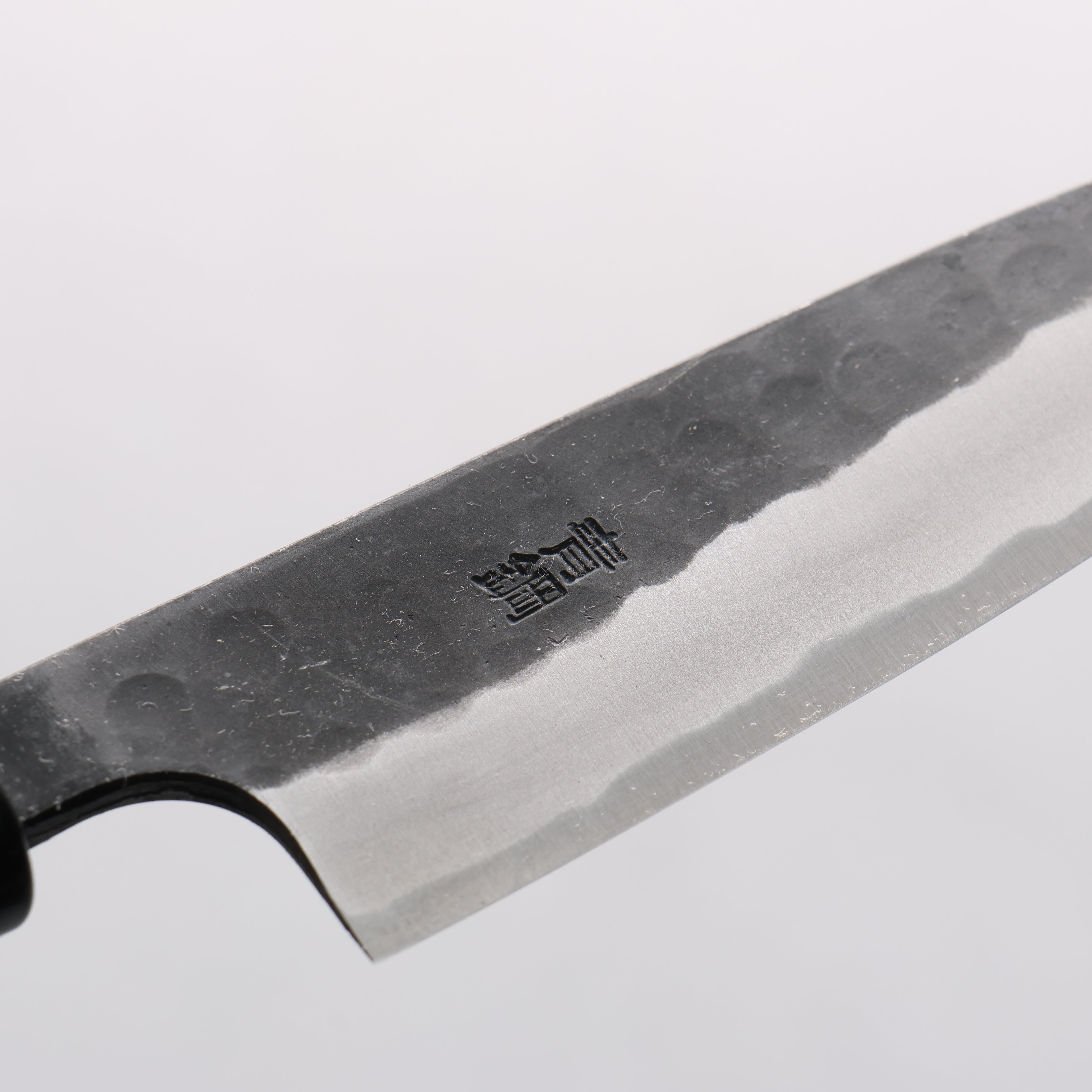 Nao Yamamoto Yasuki Blue Steel Kurouchi Hammered Petty-Utility 120mm Walnut Handle - Japanny - Best Japanese Knife