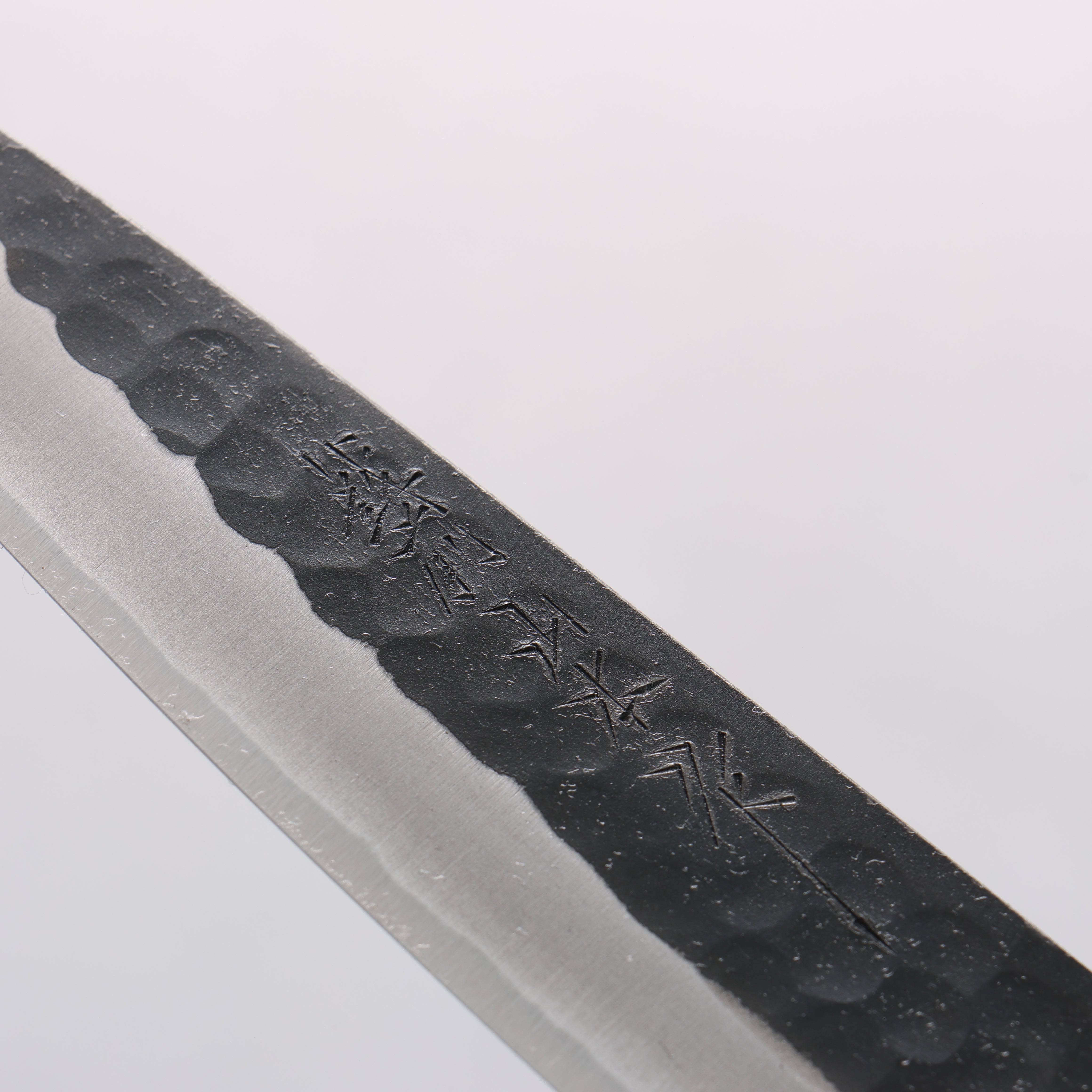 Nao Yamamoto Yasuki Blue Steel Kurouchi Hammered Petty-Utility 135mm Walnut Handle - Japanny - Best Japanese Knife