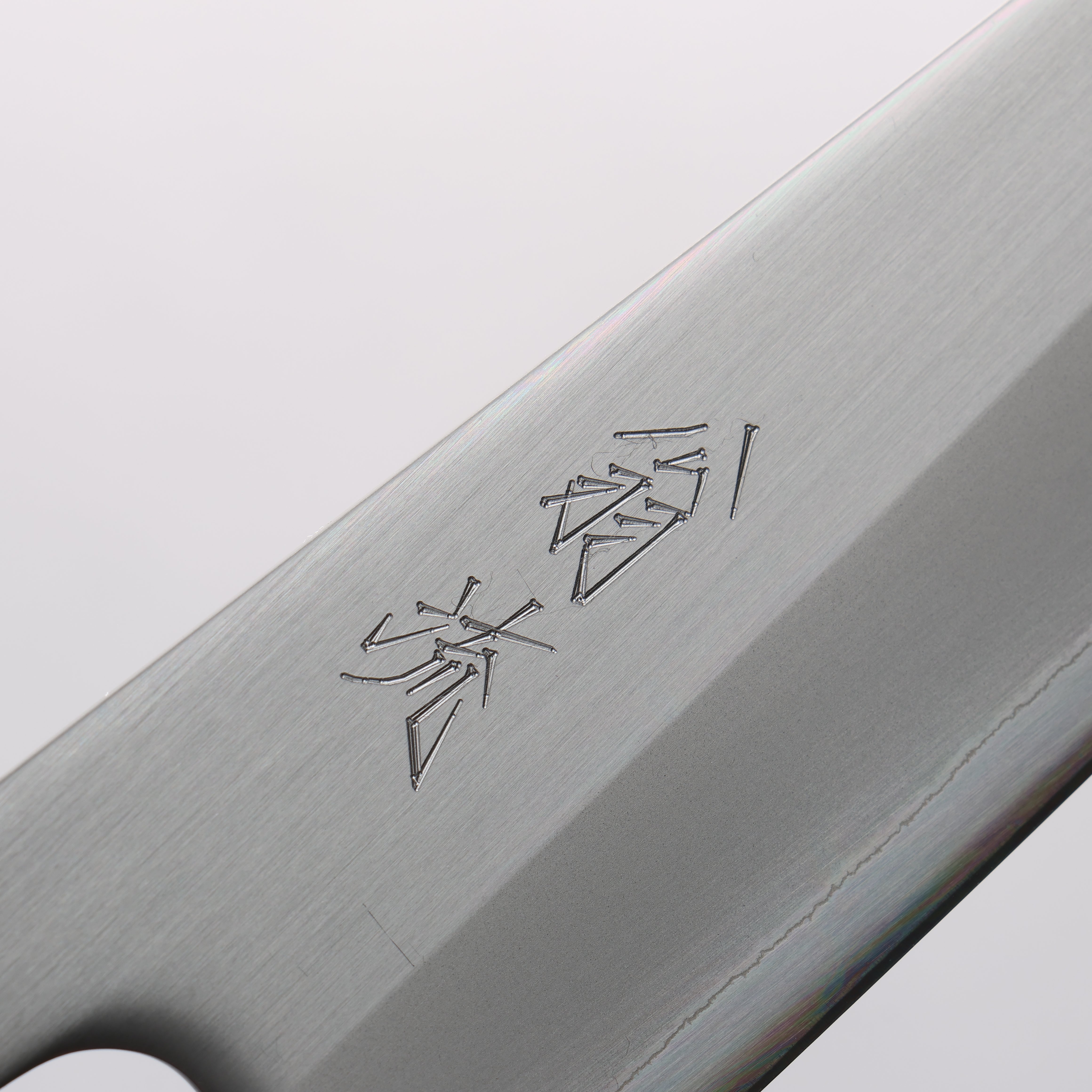 Oul White Steel No.1 Gyuto 180mm Oak (Baikoku / Soot Black) Handle - Japanny - Best Japanese Knife