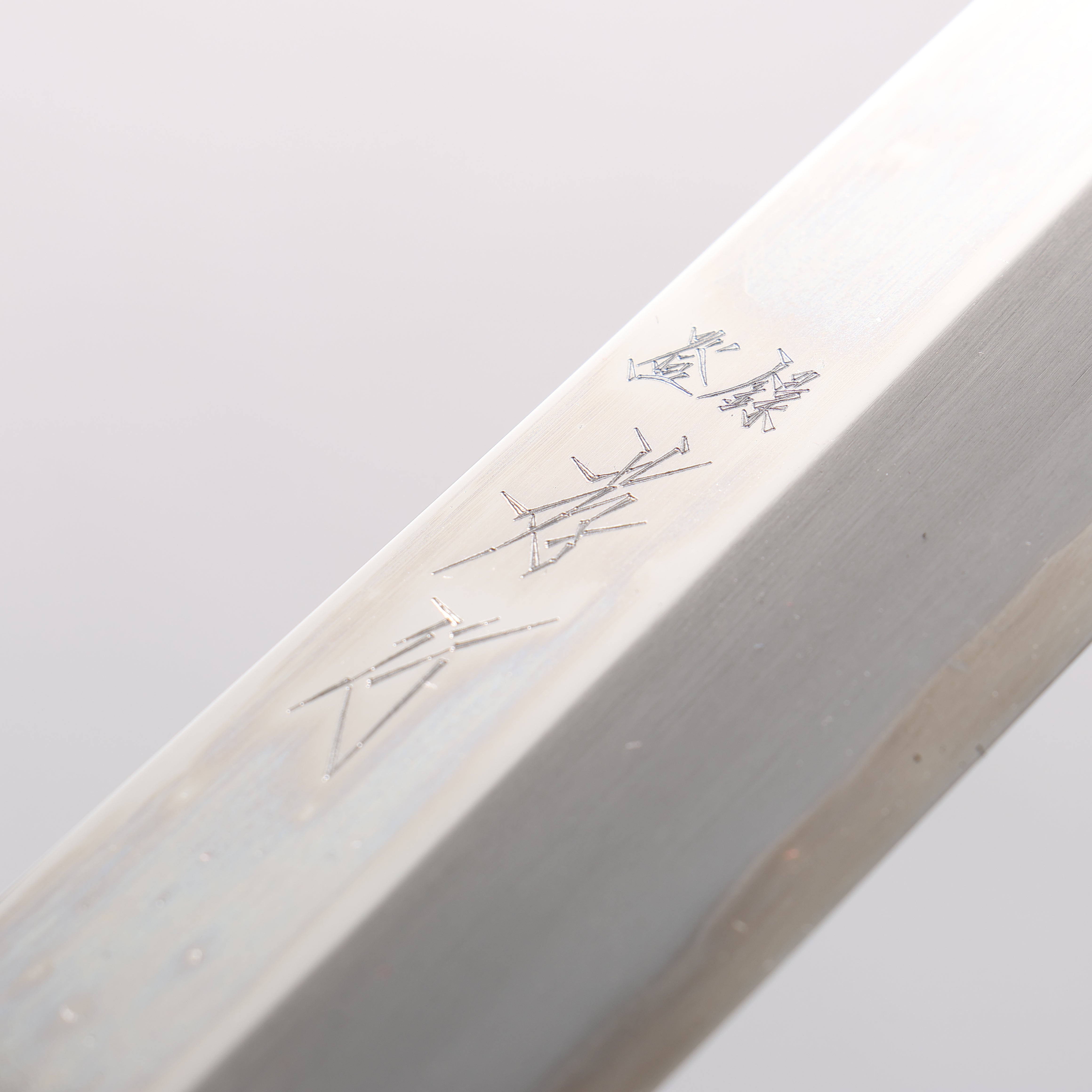 Sakai Takayuki Shiden Silver Steel No.3 Kengata Yanagiba 300mm Desert Ironwood(Sugihara model) Handle - Japanny - Best Japanese Knife