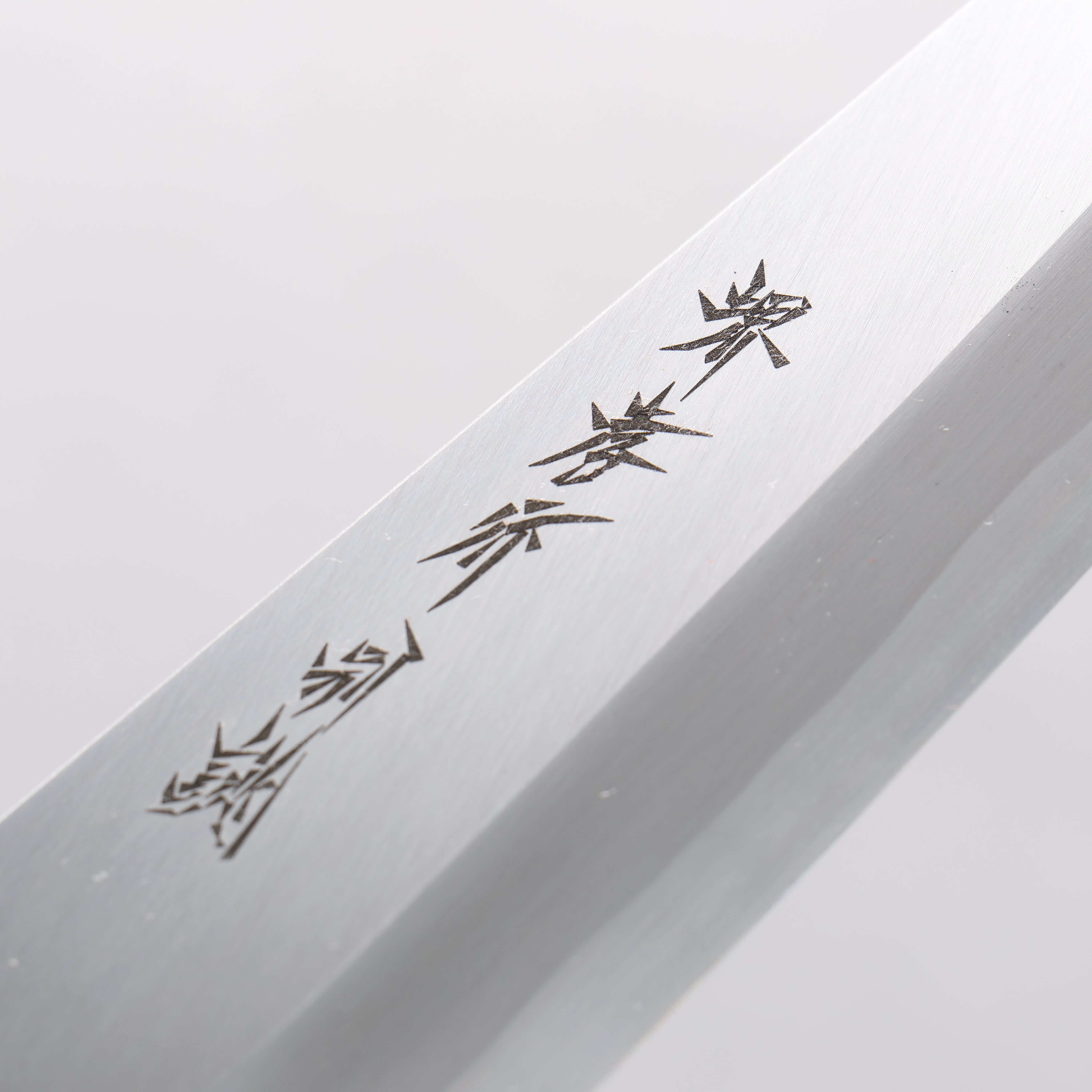 Sakai Takayuki Tokujyo White Steel No.2 Kiritsuke Deba 180mm Magnolia Handle - Japanny - Best Japanese Knife